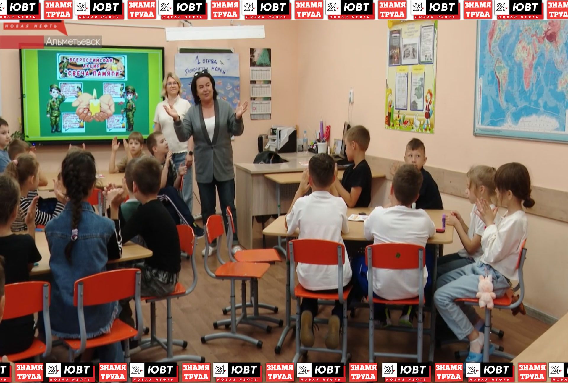 Юные альметьевцы отметили День памяти и скорби в пришкольном лагере