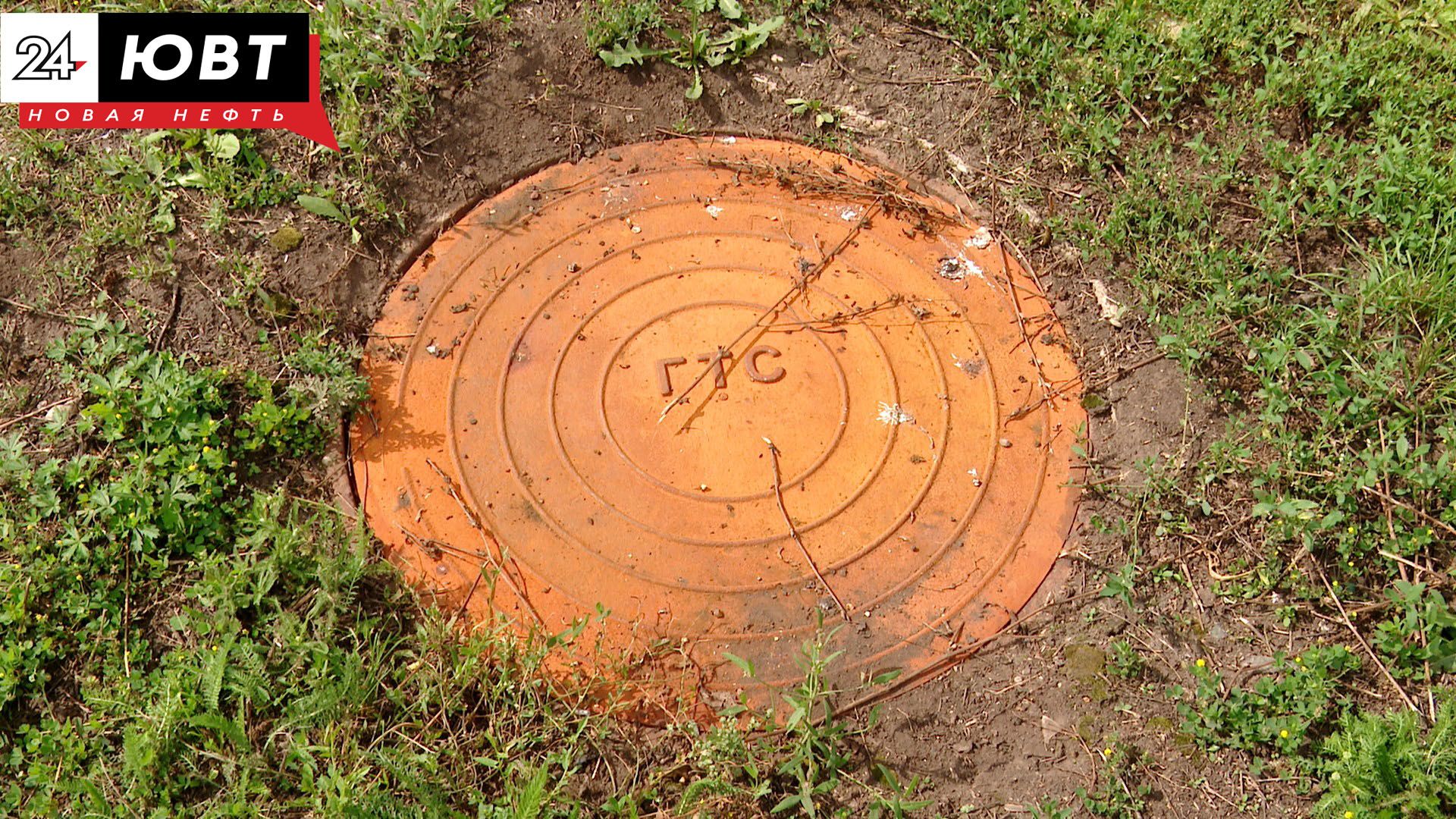 Бавлинский «Водоканал» устранил дефекты на объектах коммунального хозяйства