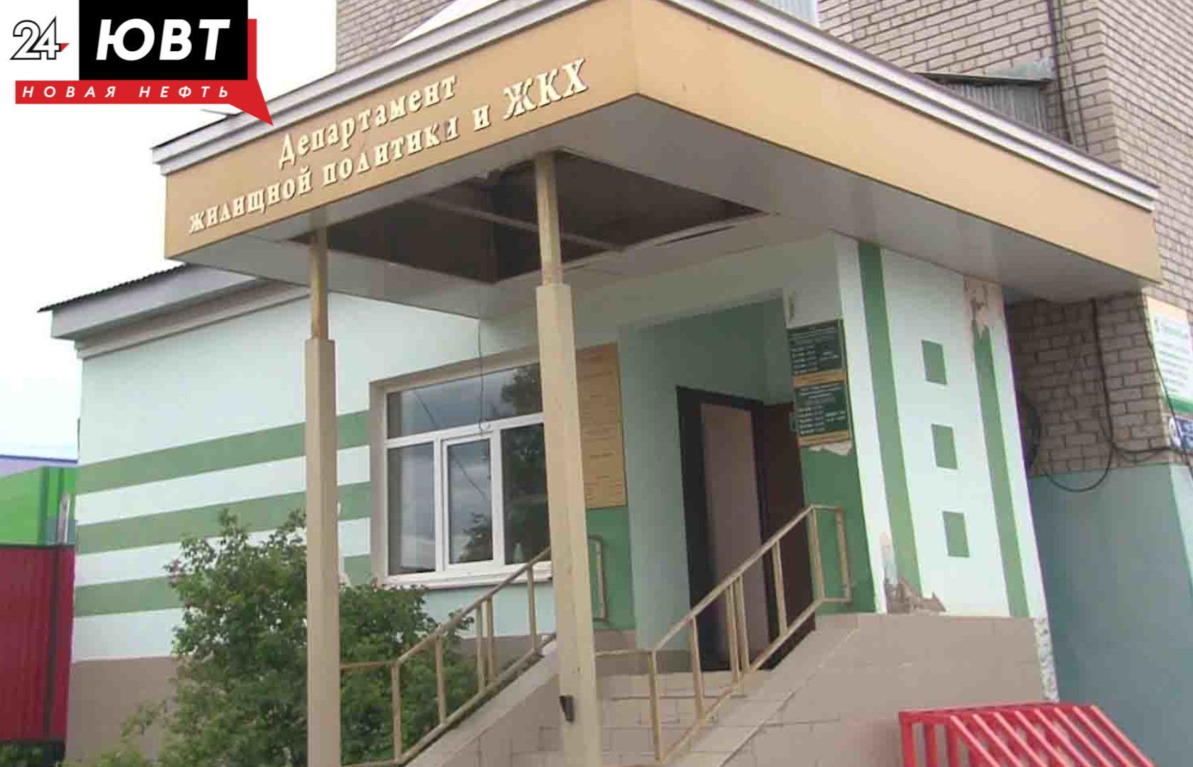 В Татарстане снизилось число обращений в Госжилинспекцию