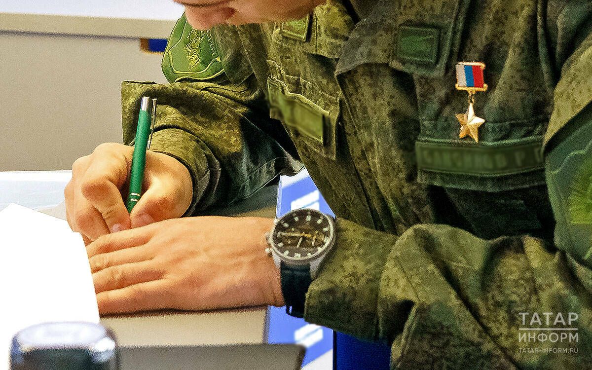 В Татарстане завершен отбор на программу «Батырлар» для ветеранов СВО