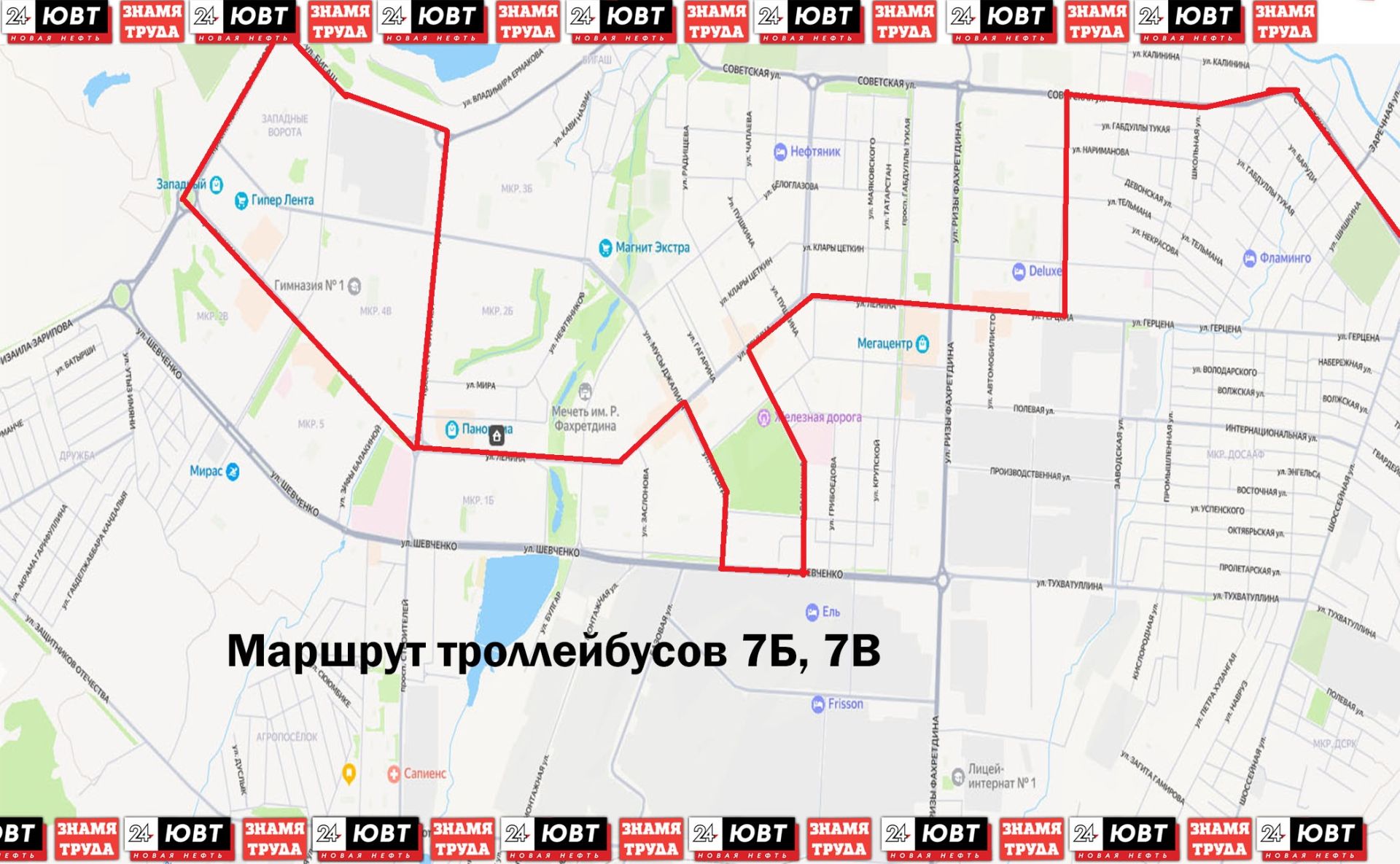 На День Молодежи в Альметьевске перекроют дороги
