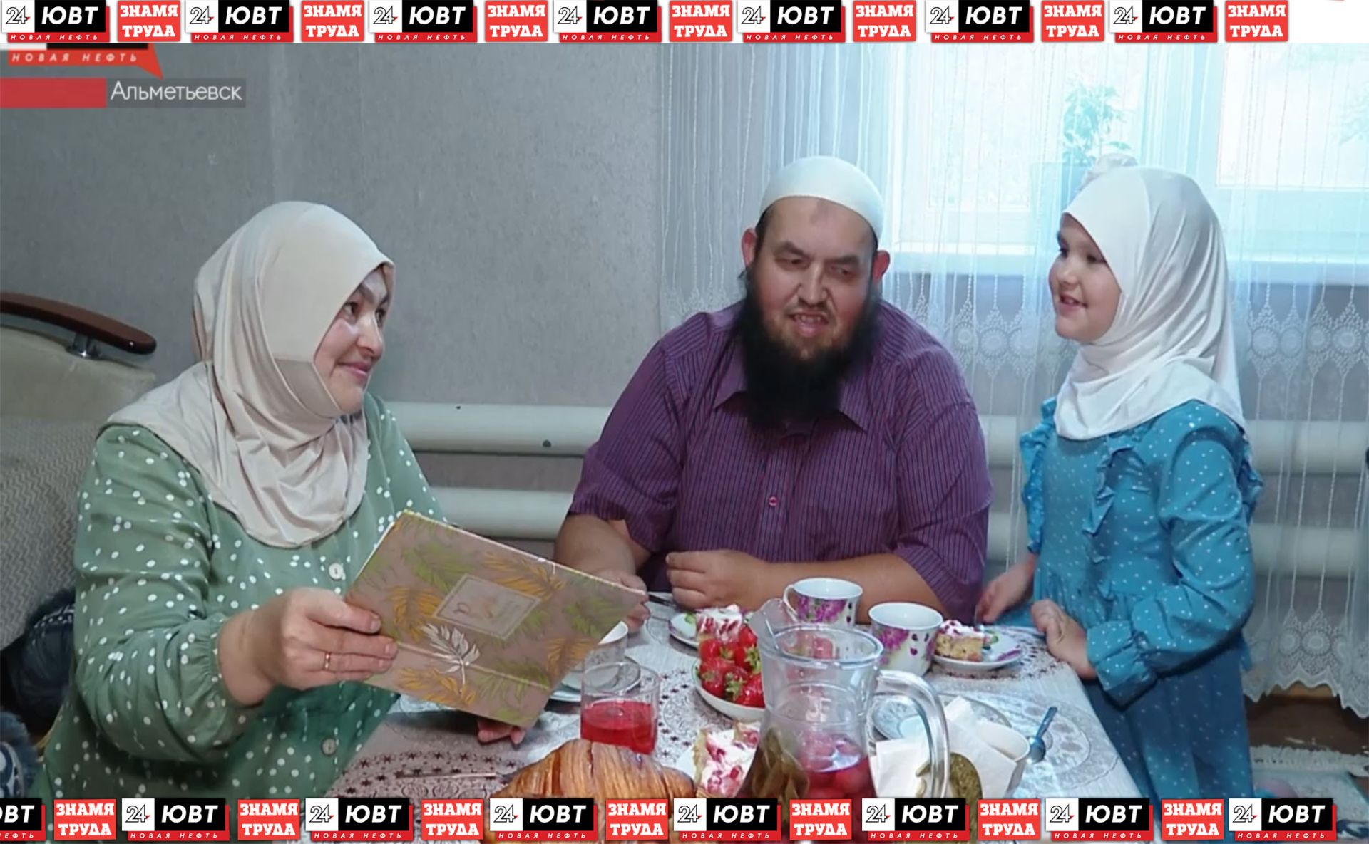 Семья из Нового Надырово воспитывает 8 детей