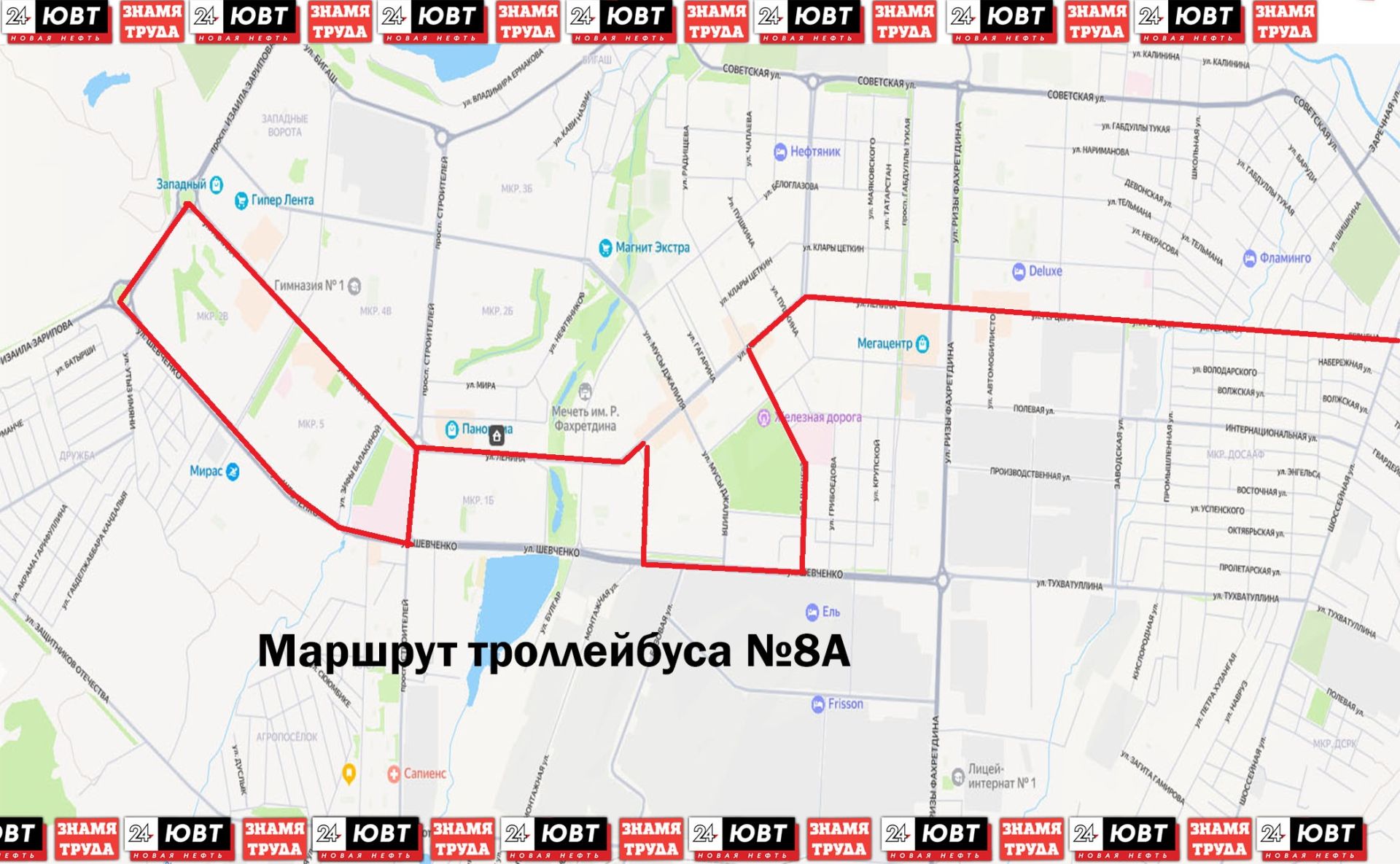 На День Молодежи в Альметьевске перекроют дороги