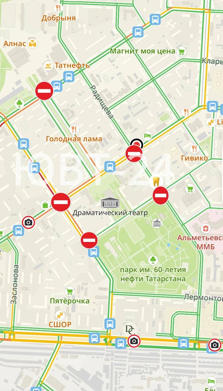 На День Молодежи в Альметьевске перекроют дороги