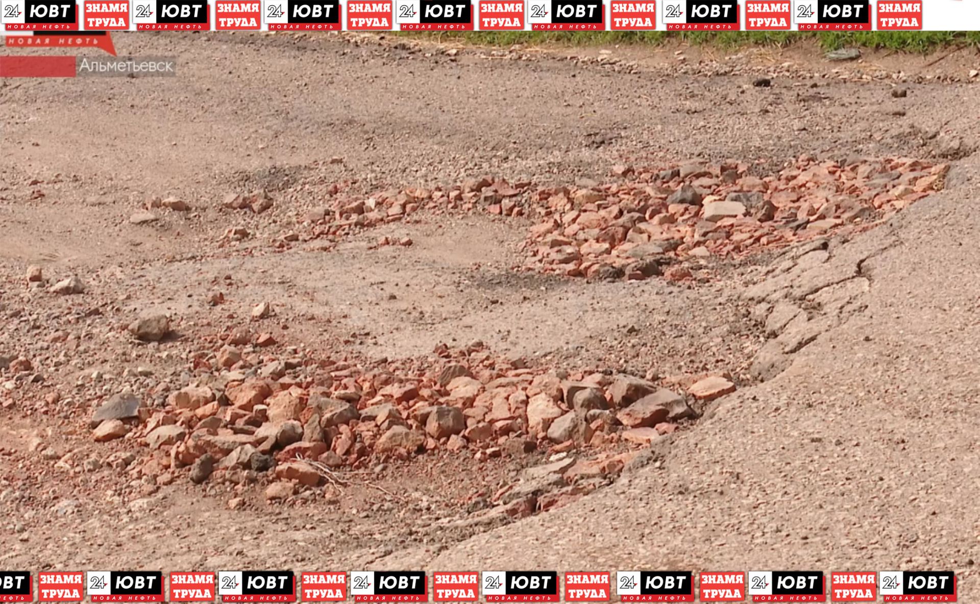 Жители Урсалы жалуются на состояние дорог