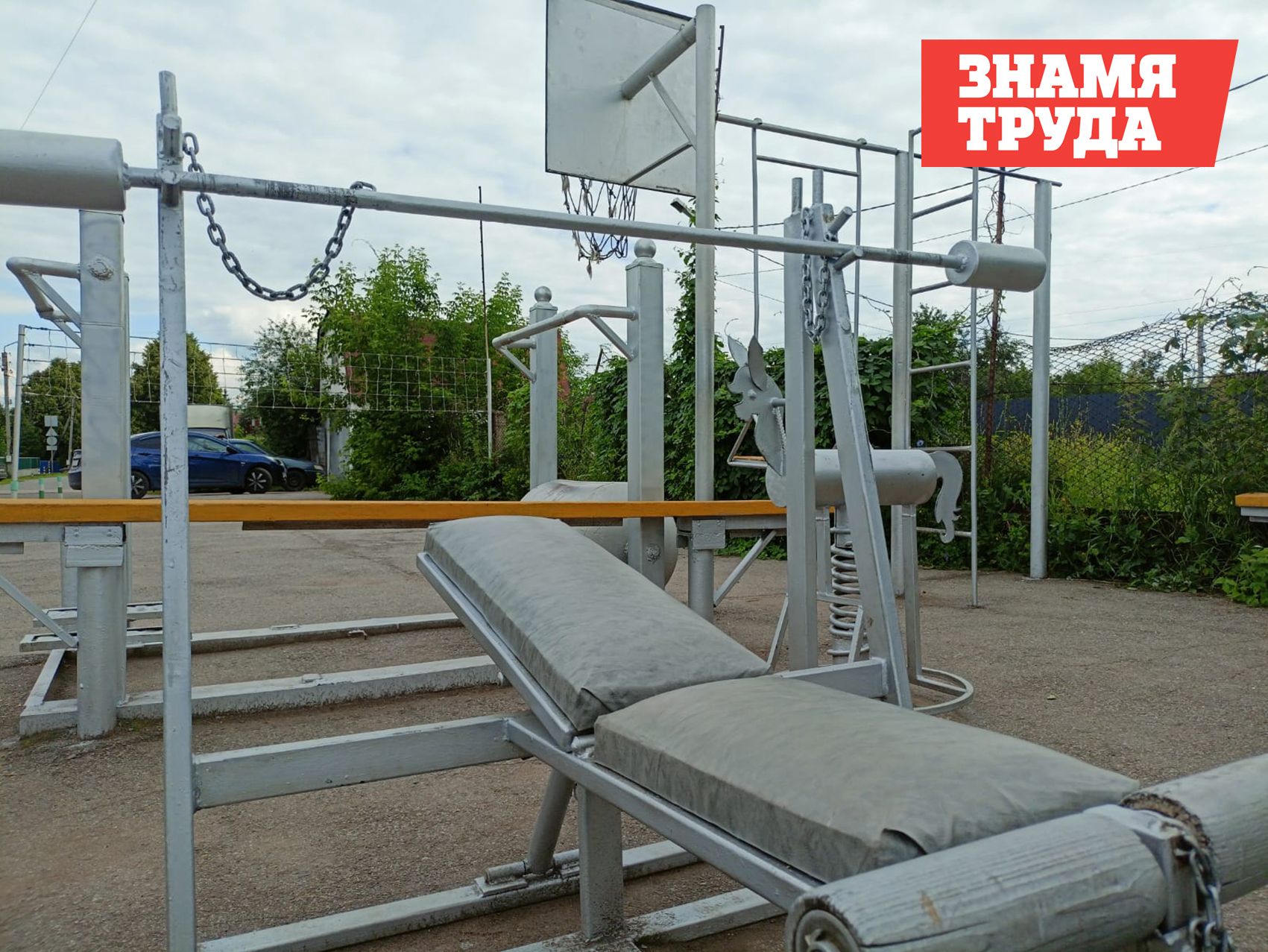 В Альметьевском городском суде рассмотрели дело о сносе детской площадки