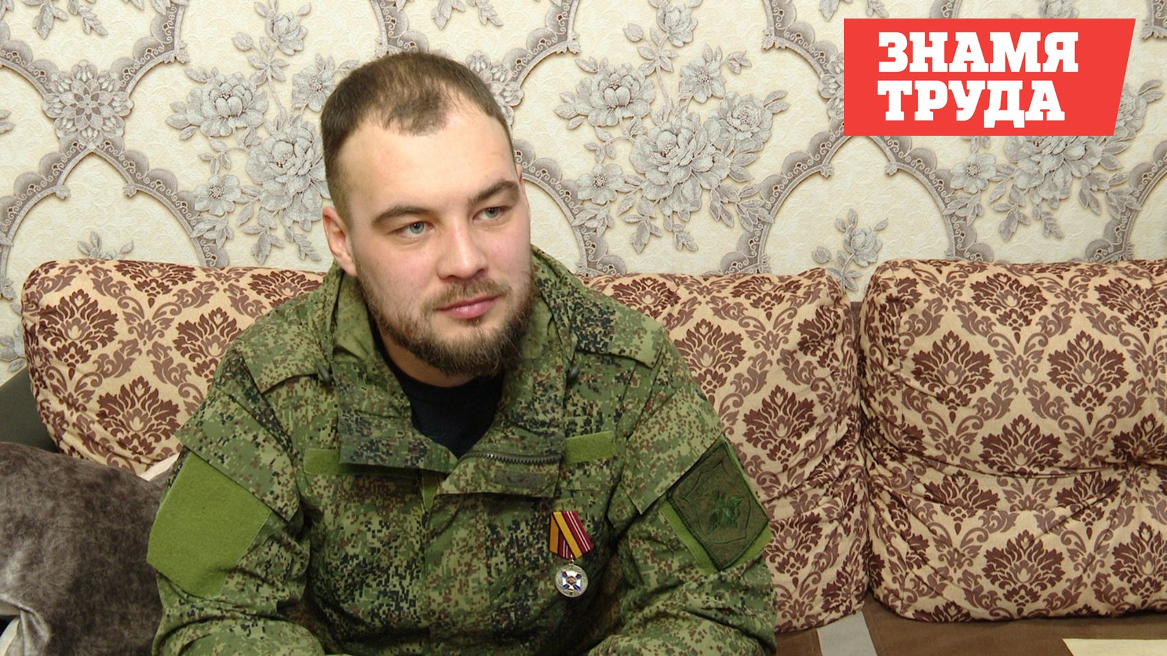 Вытянул счастливый билет