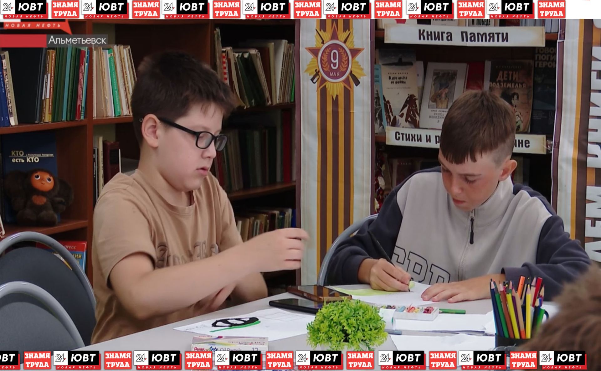 Воспитанники альметьевского лагеря «Труда и отдыха» завершили смену