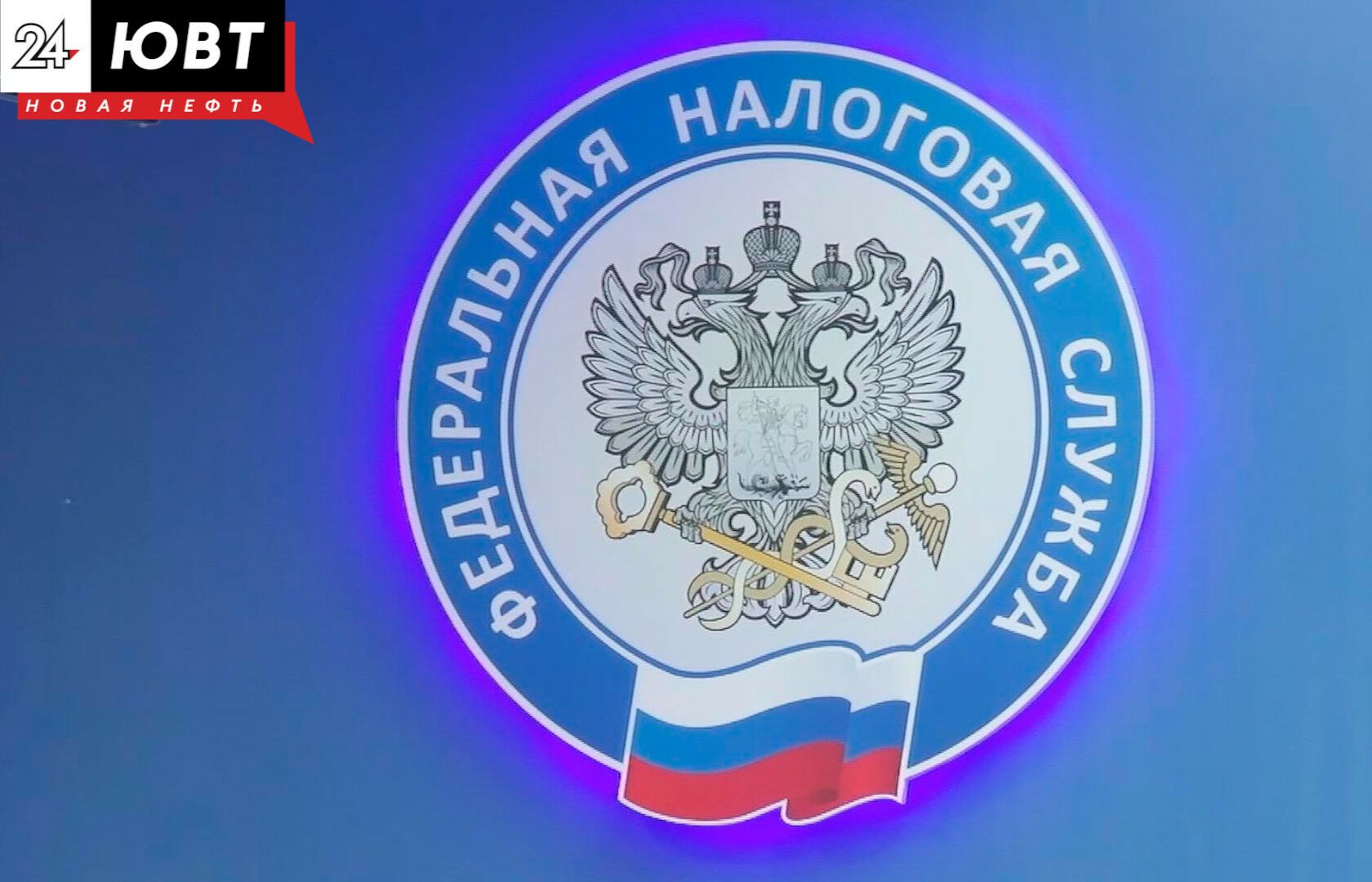 Руководителя татарстанской фирмы подозревают в махинациях на 31 млн рублей