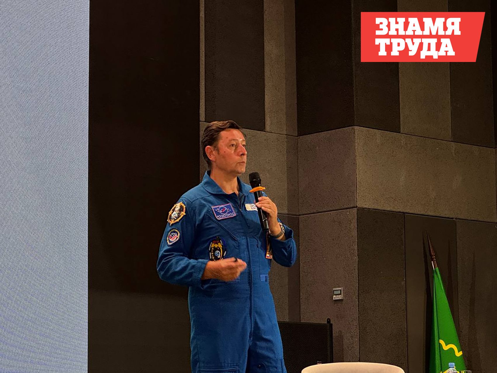 В Альметьевске прошла встреча с Сергеем Ревиным