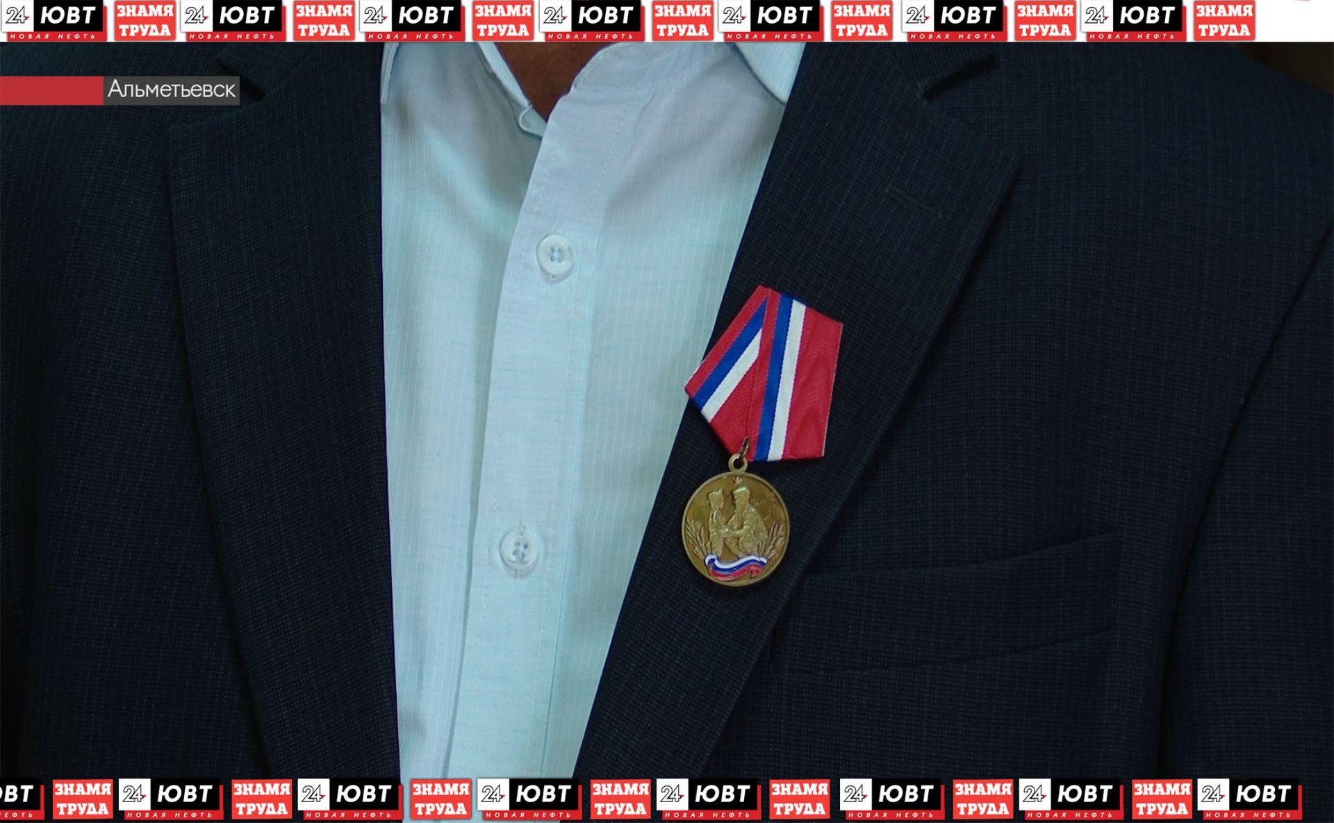 В Альметьевске прошло награждение участников «Боевого братства»