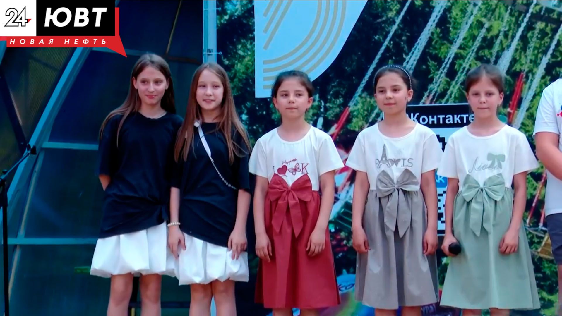 В Альметьевске прошел конкурс близнецов