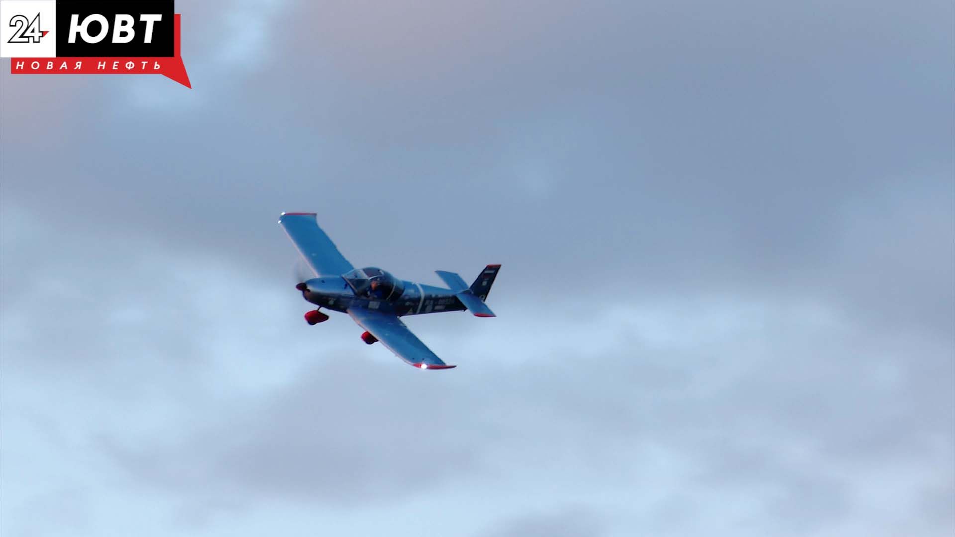 В самолете в Якутск пассажирка тушила загоревшийся пауэрбанк ногами