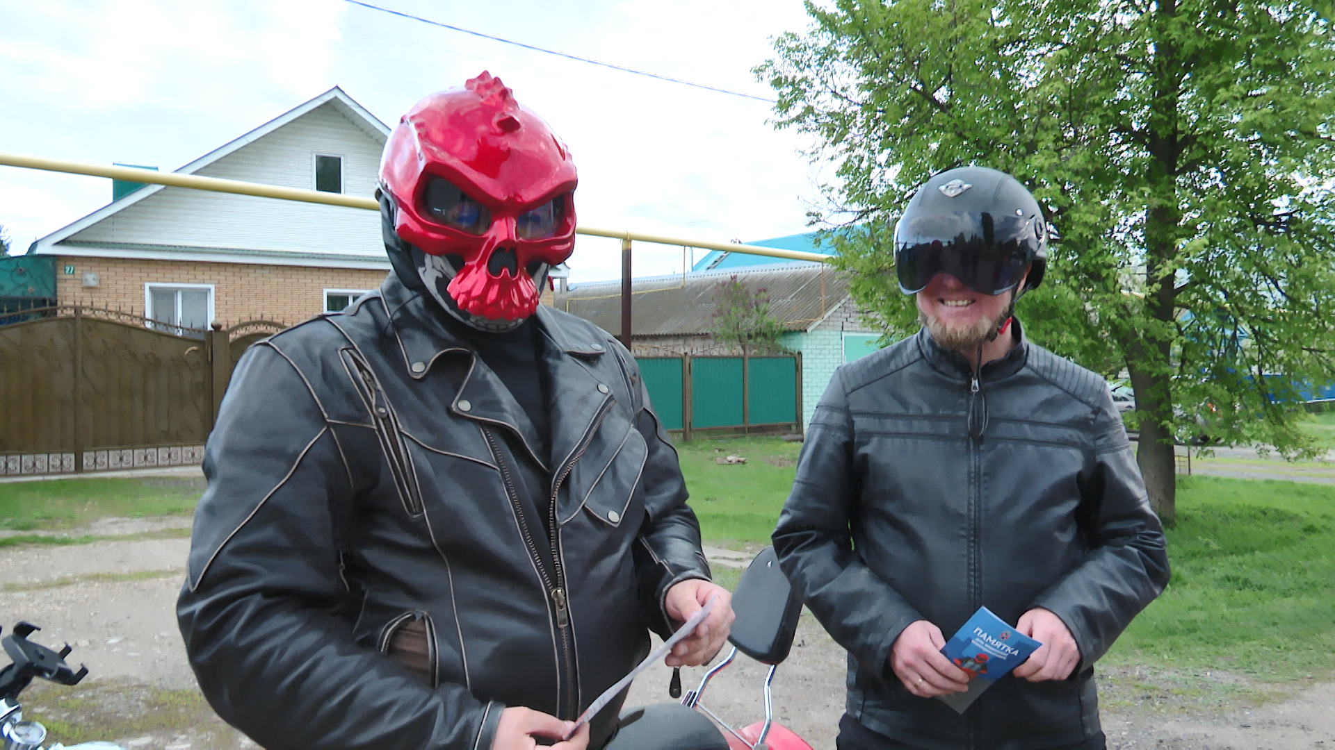 Рейды по безопасности и экологии прошли в Альметьевске