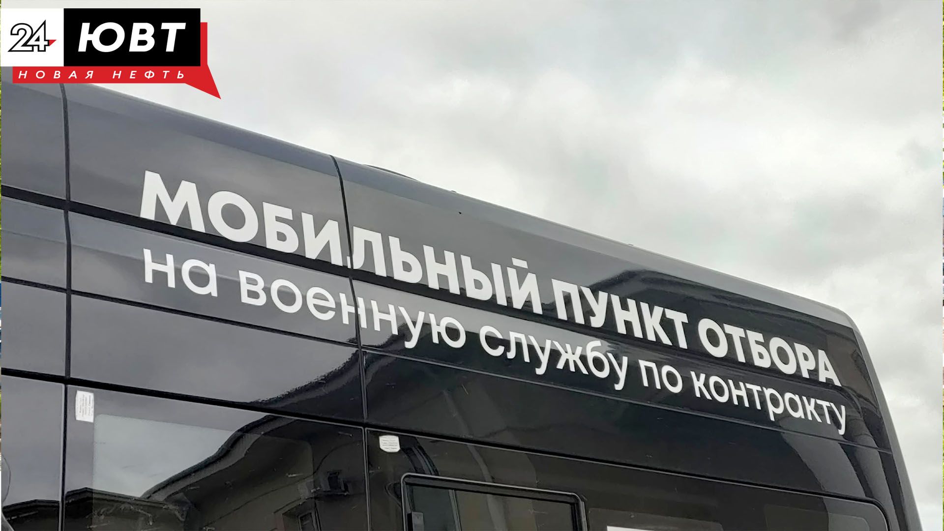 Прокуратура добилась выплаты участнику СВО из Черемшана