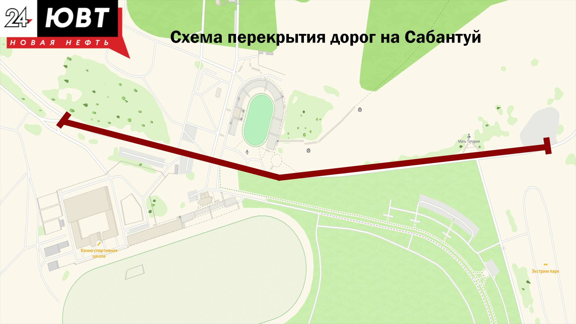 На Сабантуй в Альметьевске перекроют дорогу