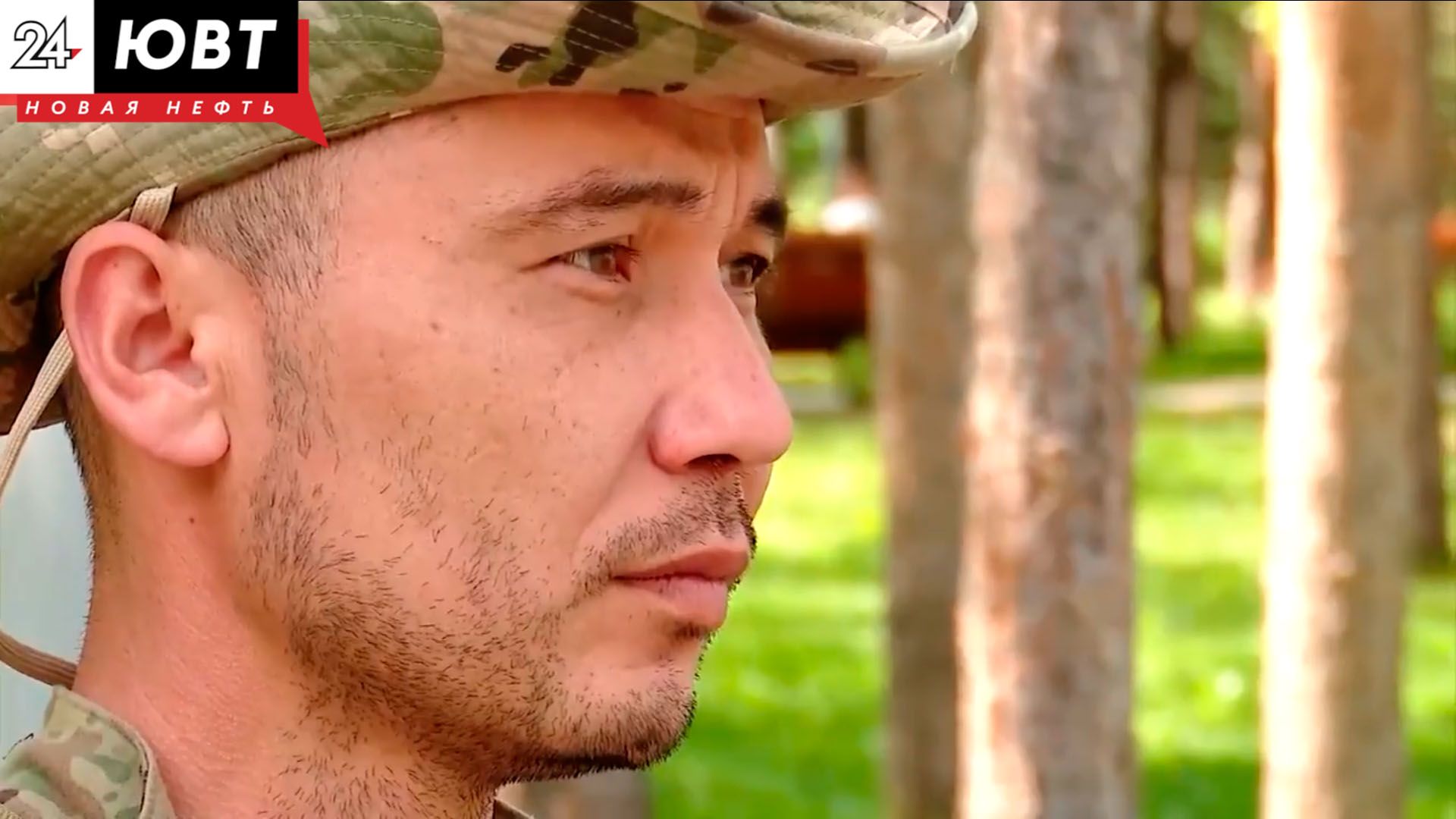 Альметьевский боец СВО вернулся в первый отпуск