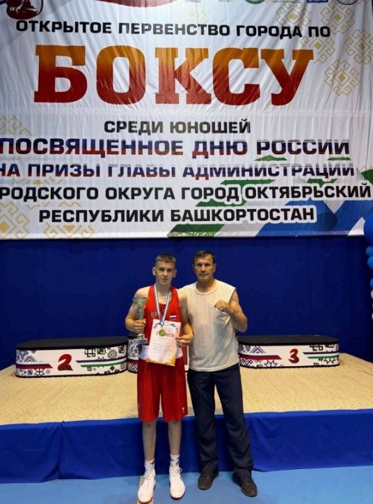 Боксер из Уруссу стал чемпионом регионального турнира