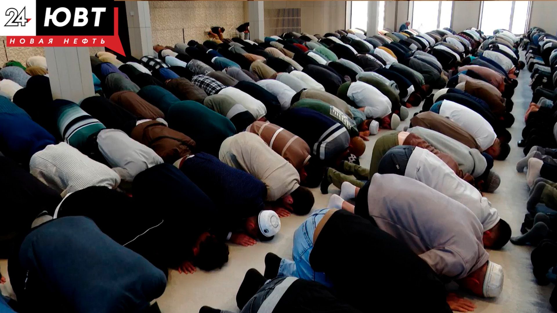 В Альметьевске отметили Курбан-байрам