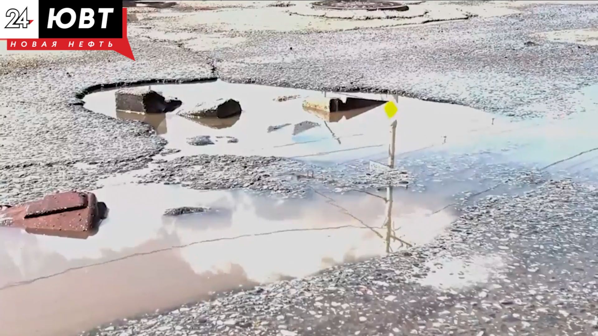 Альметьевские дворы и парки попали в программу восстановления