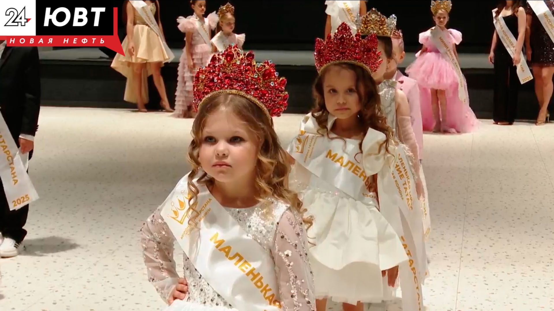 Альметьевцы привезли 16 корон с конкурса красоты