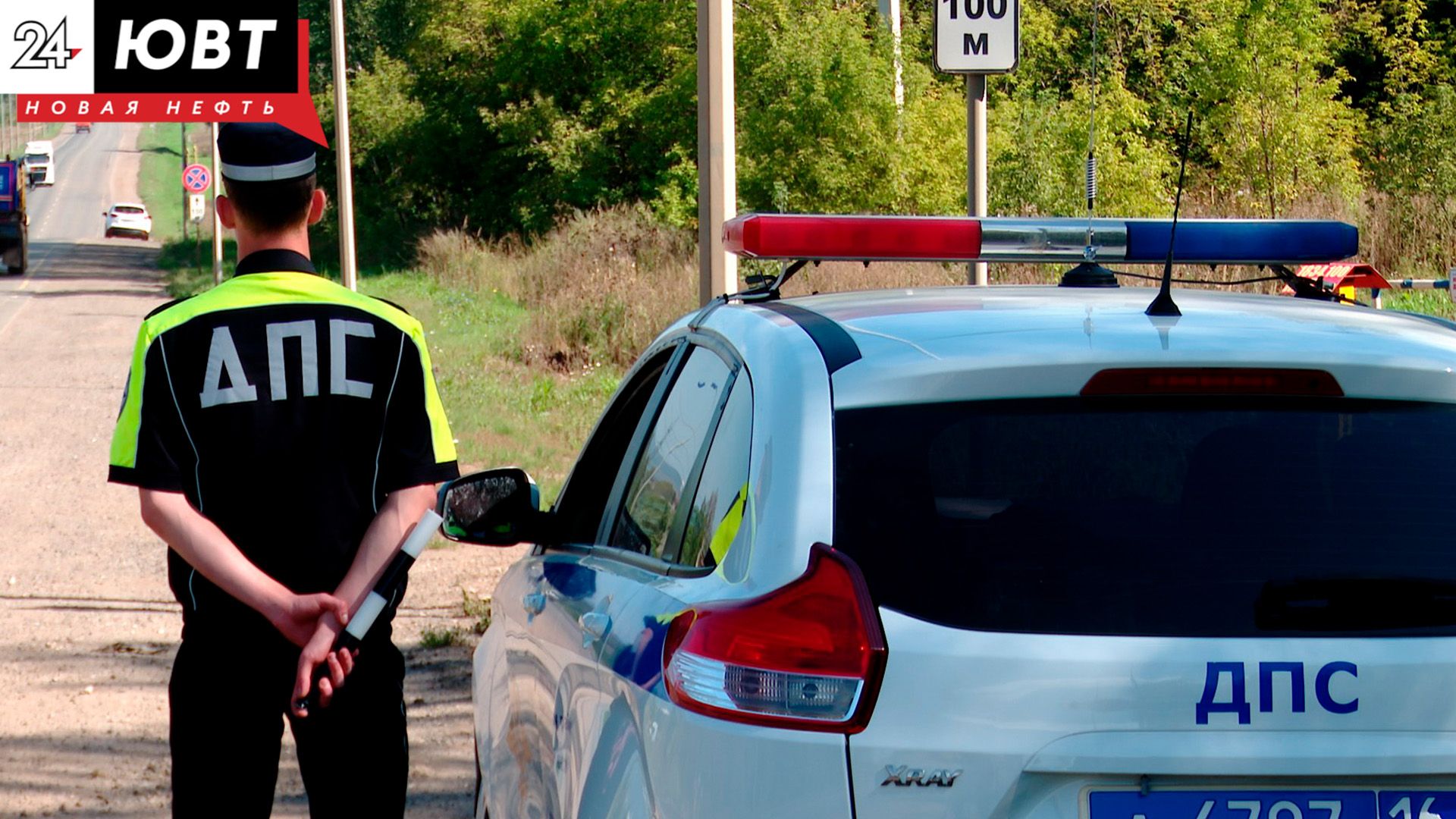 Бывший начальник ГИБДД Лениногорского района получил 3 года за взятку