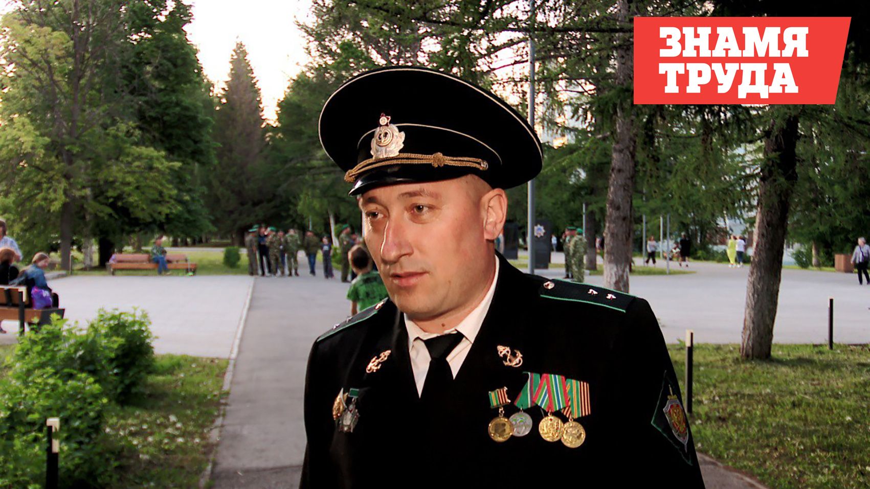 Боевой листок: бывших пограничников не бывает