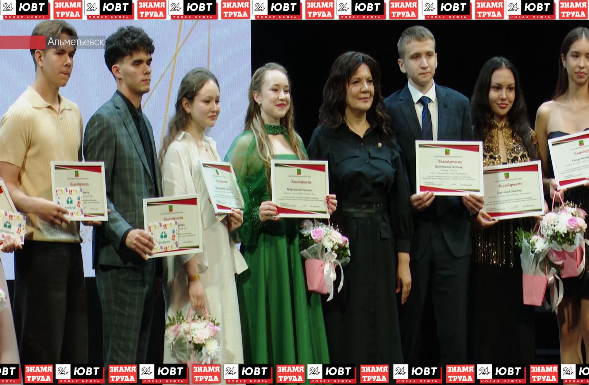 Альметьевские школьники отметили выпускной-2025