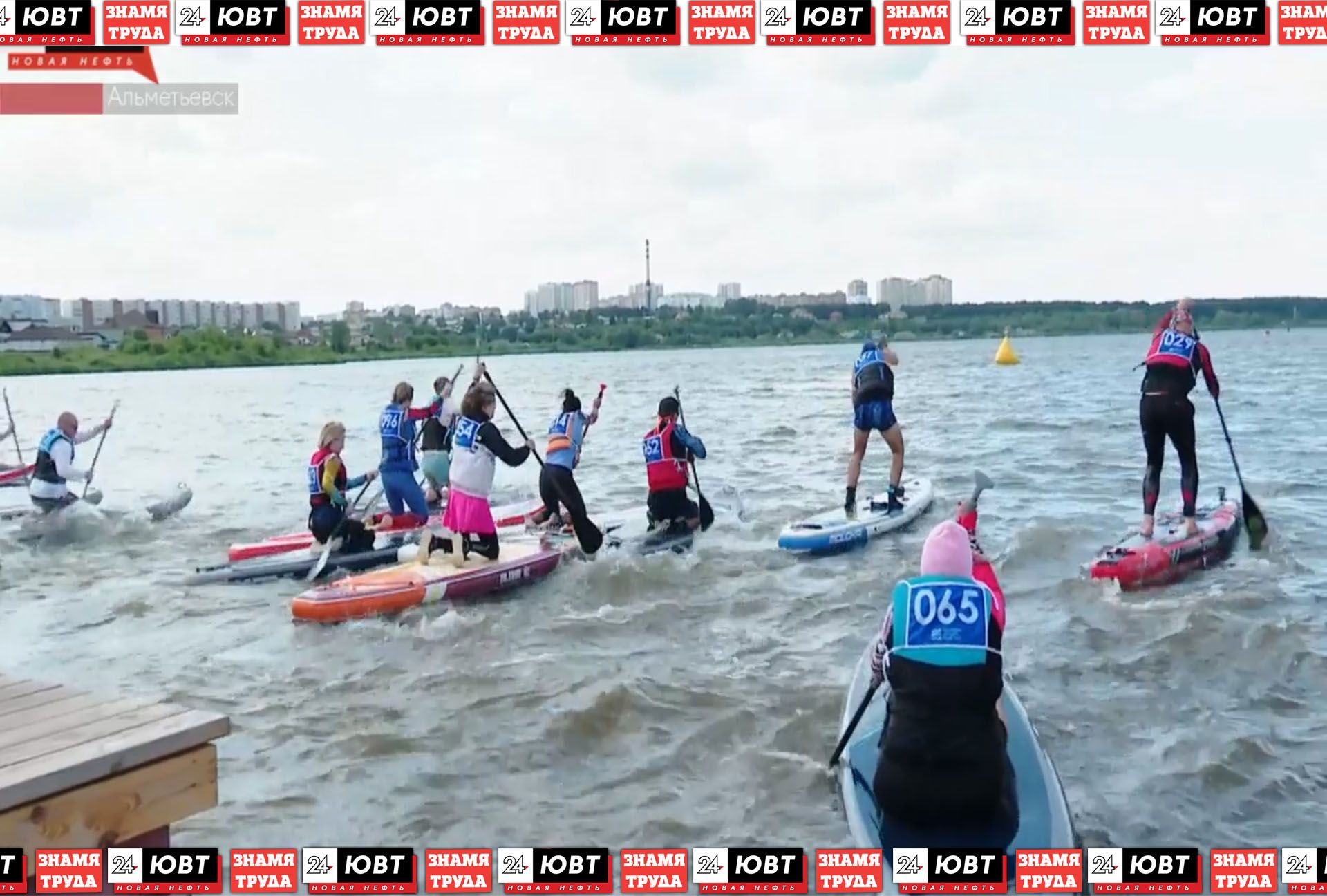 Альметьевцы приняли участие в соревнованиях по сапсерфингу