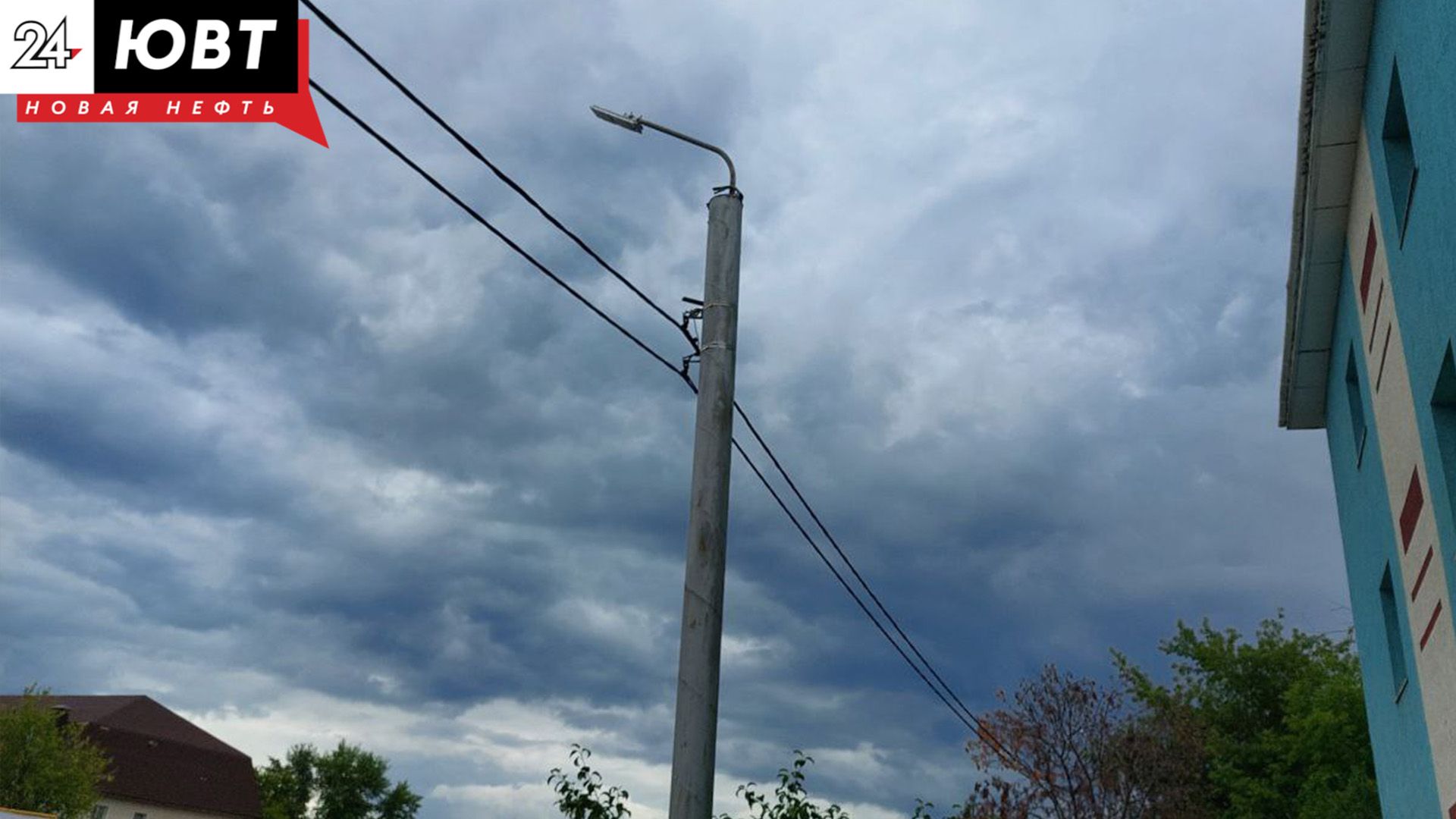 В Татарстане объявили штормовое предупреждение