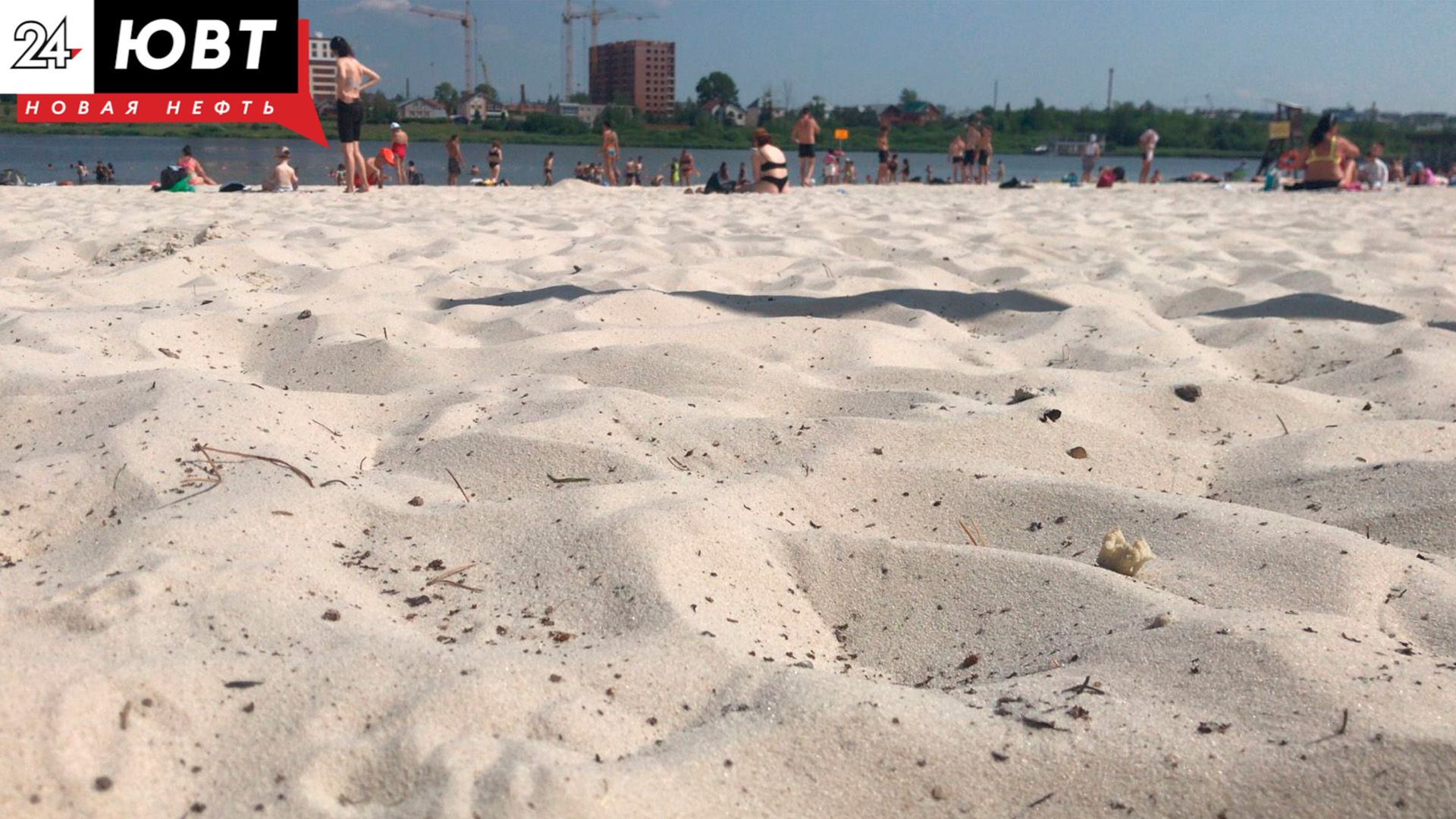 Роспотребнадзор пояснил, где можно купаться на юго-востоке РТ