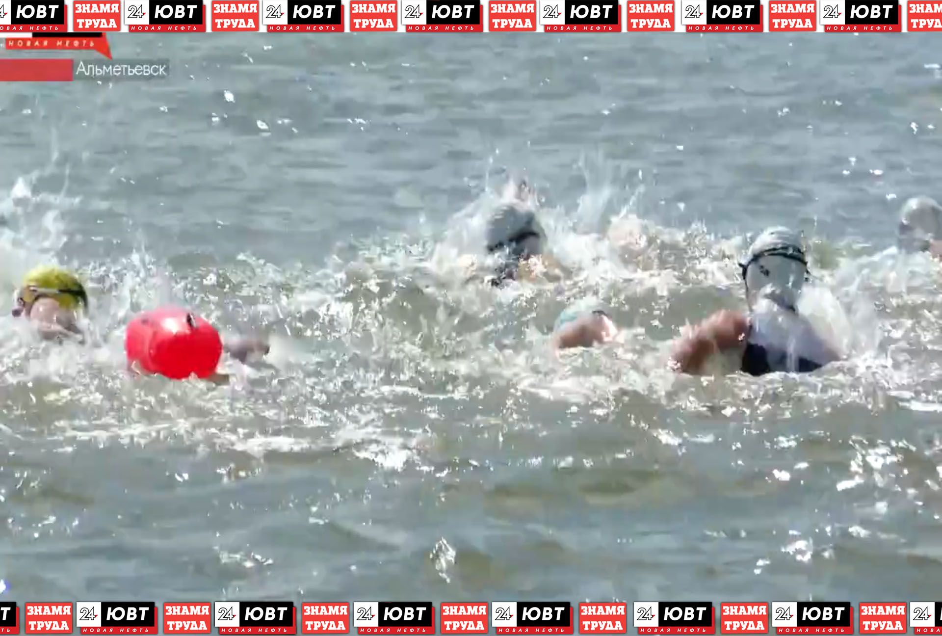 В Альметьевске вновь прошел триатлон