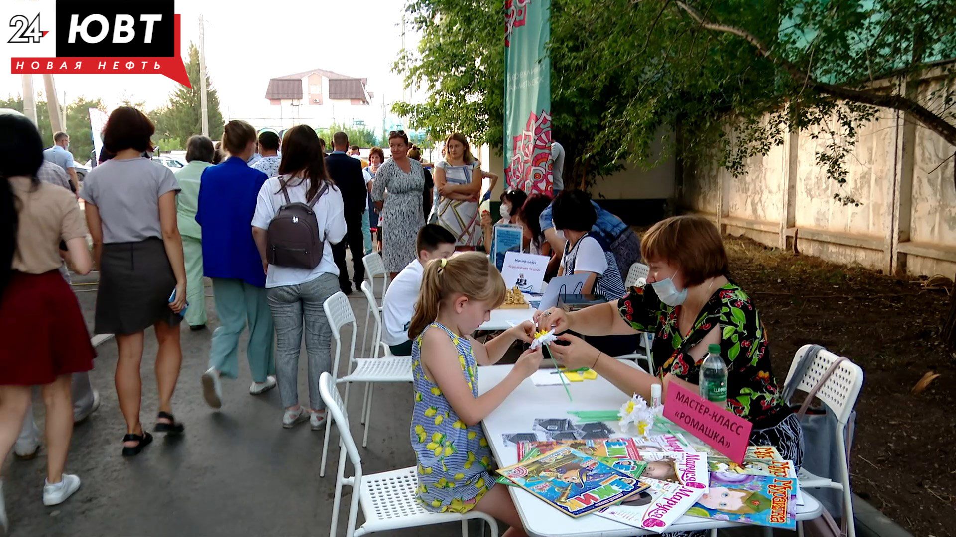 Проект из Альметьевска победил в конкурсе дворовых событий «Күрше»