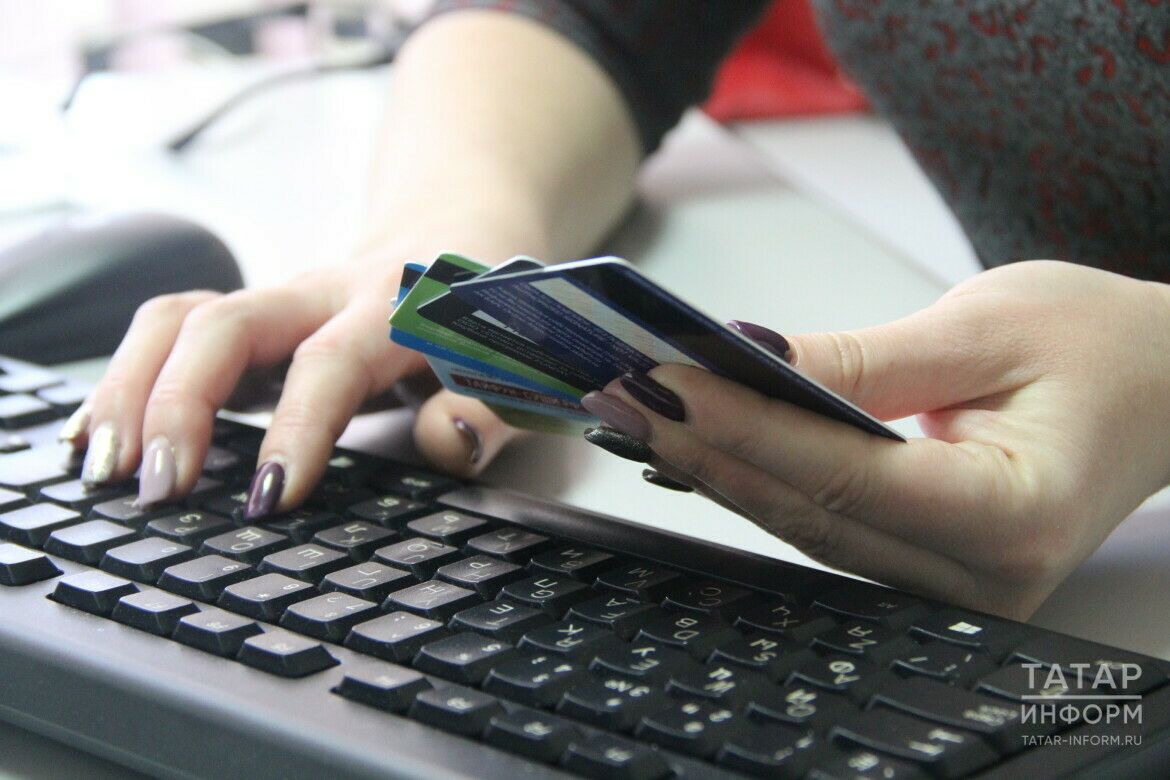 Банк России научит пенсионеров защищать деньги от мошенников