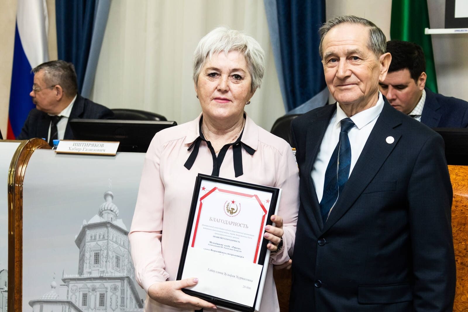 «Третий возраст» нефтеграда стал первым