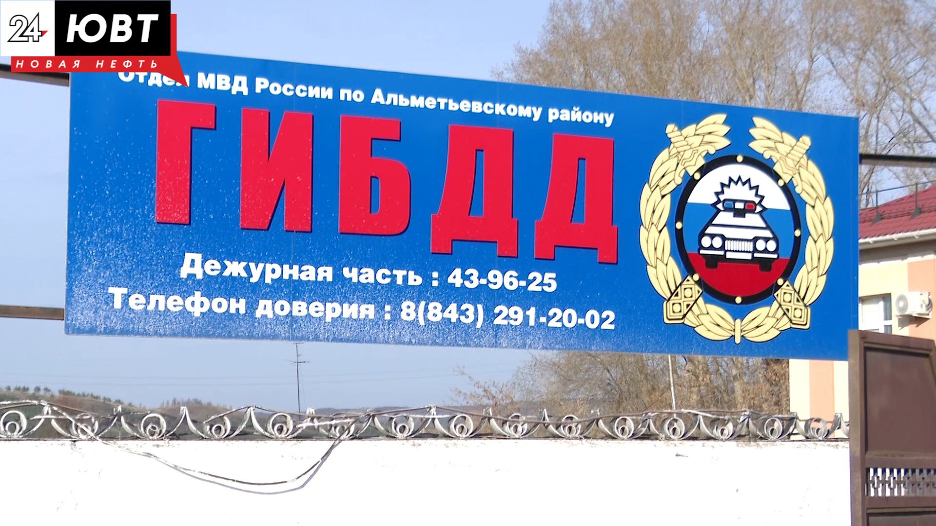 В Альметьевске гонщика по пляжу привлекли к ответственности