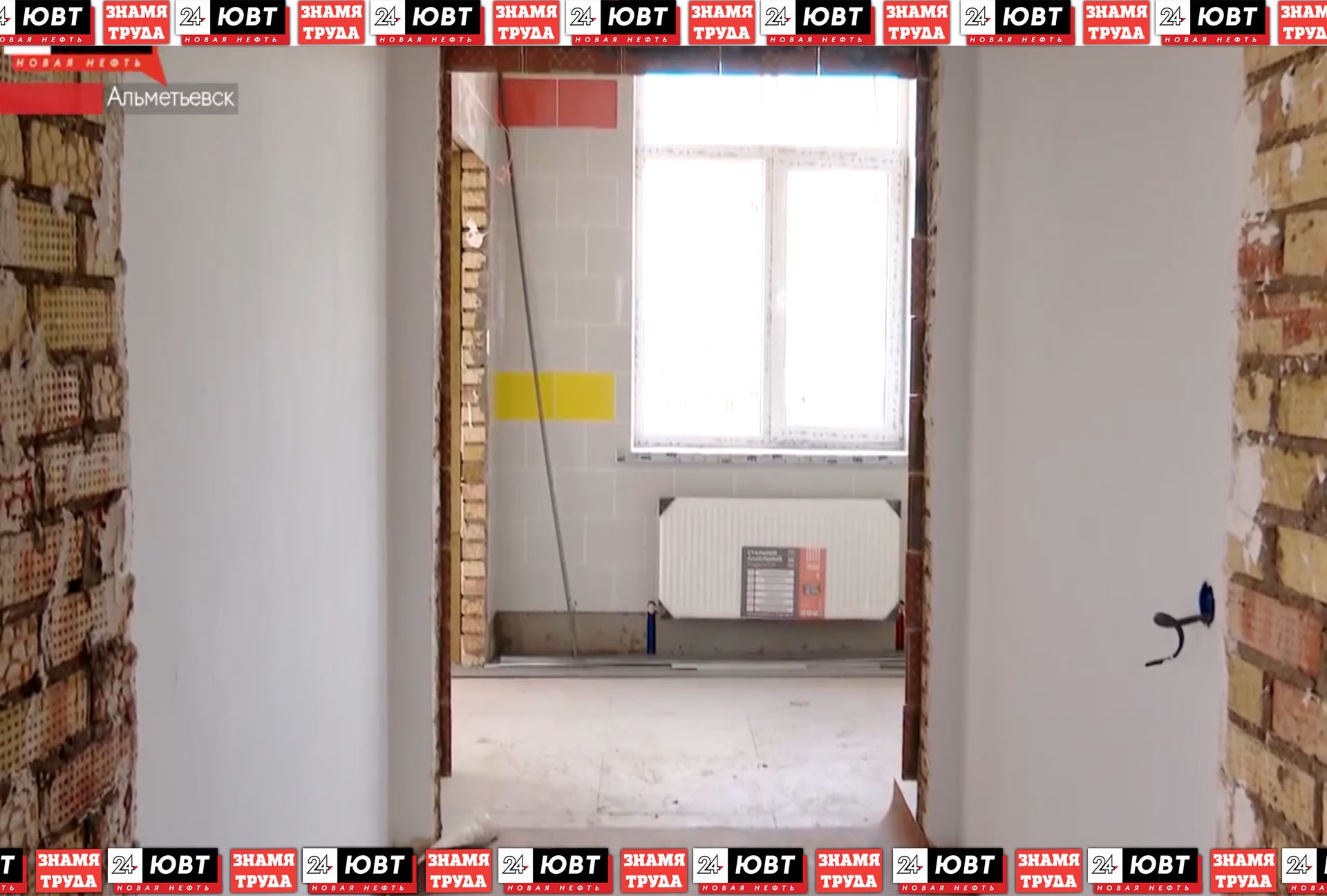 В Урсале строят офис врача общей практики и педиатра