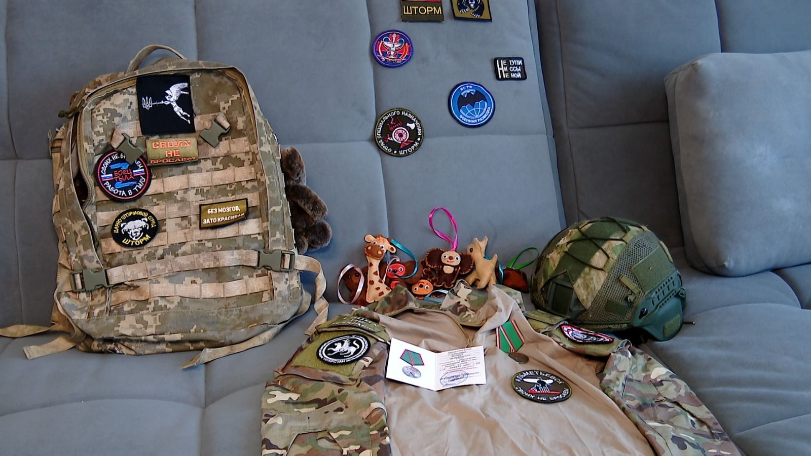 Боевой листок: помощь на фронт – дело семейное