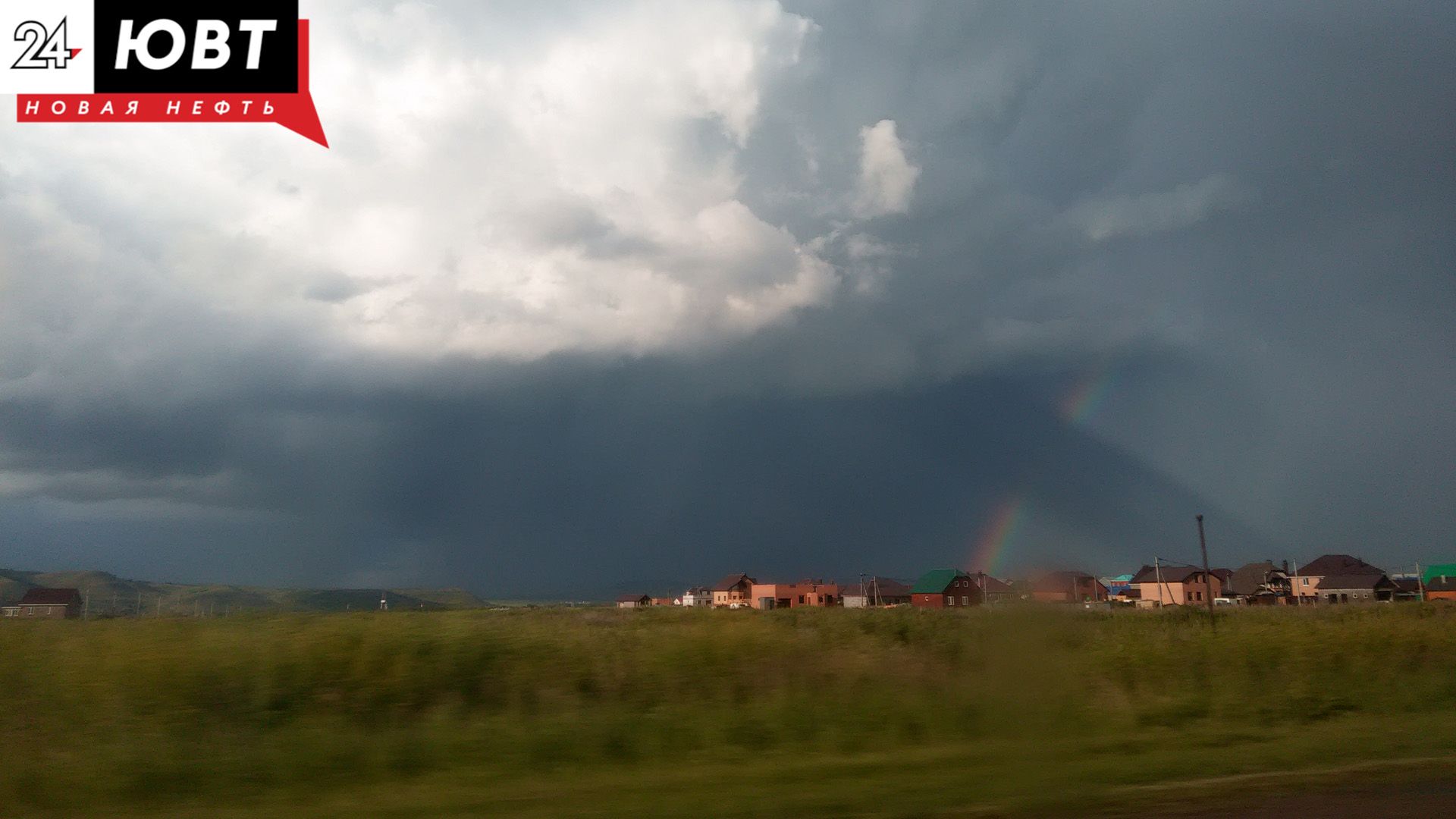 Татарстанцев предупредили об ухудшении погоды