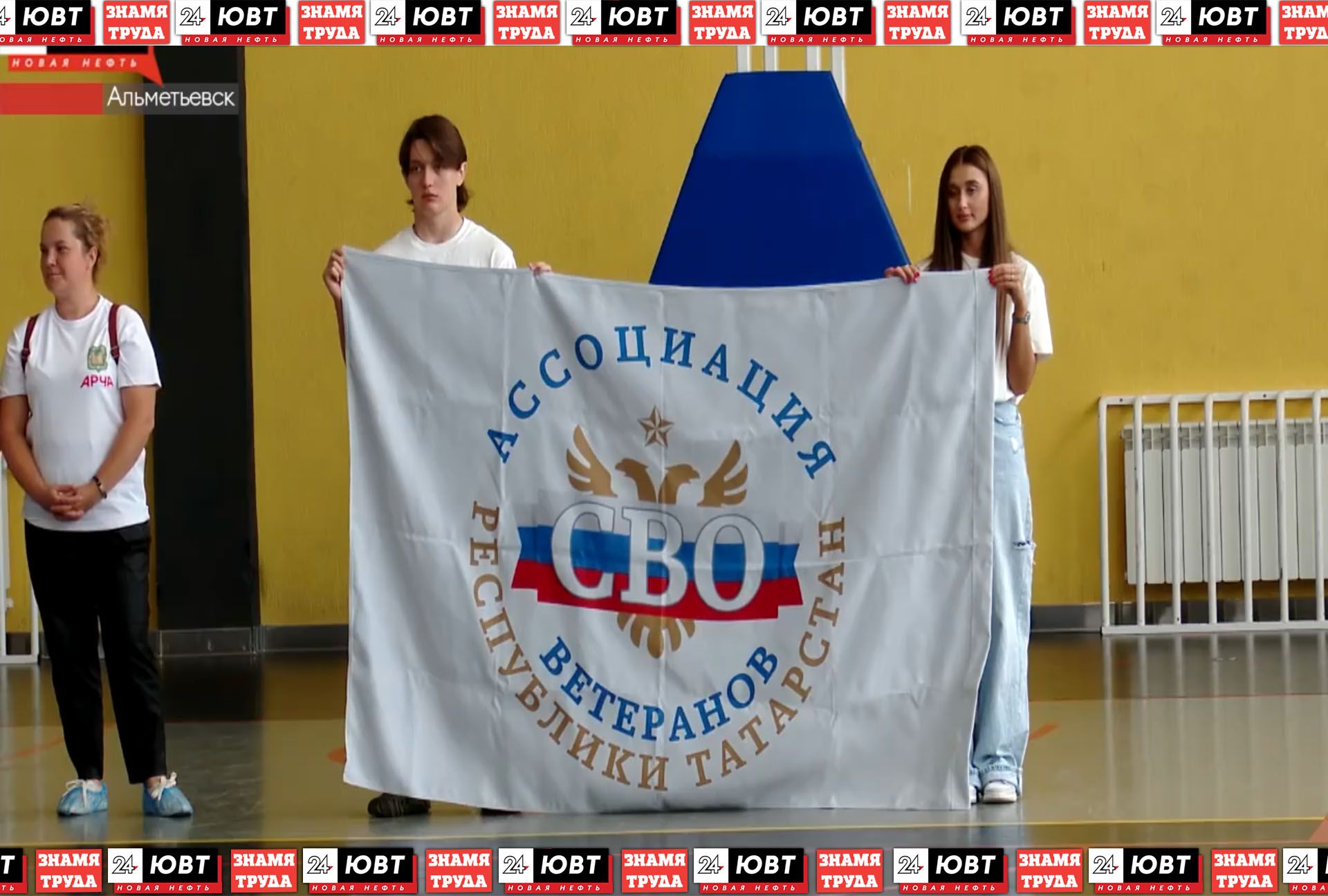 В Альметьевске состоялся первый этап Кубка раиса для бойцов СВО