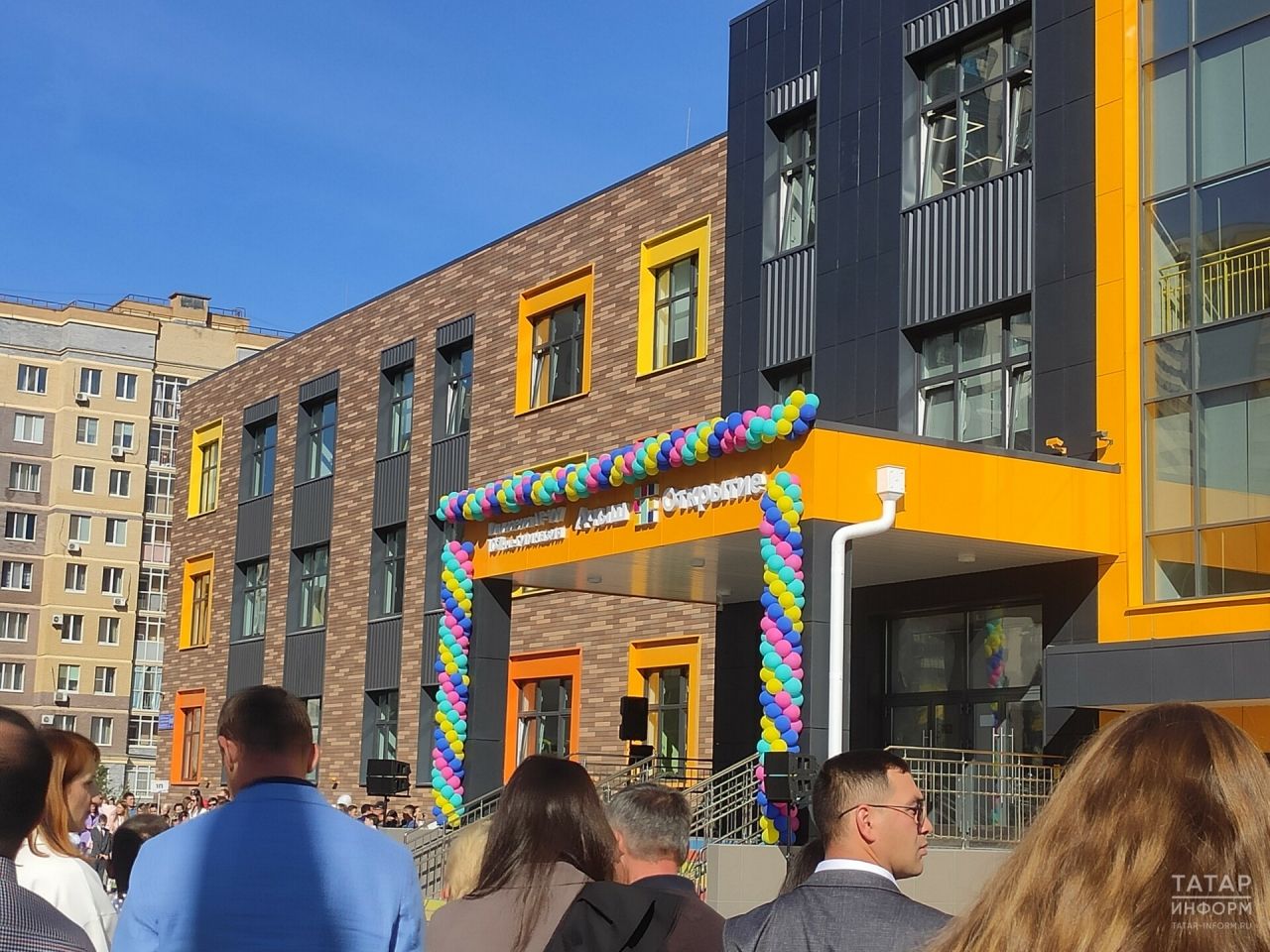 В Татарстане в 2025 году построят 15 новых образовательных объектов