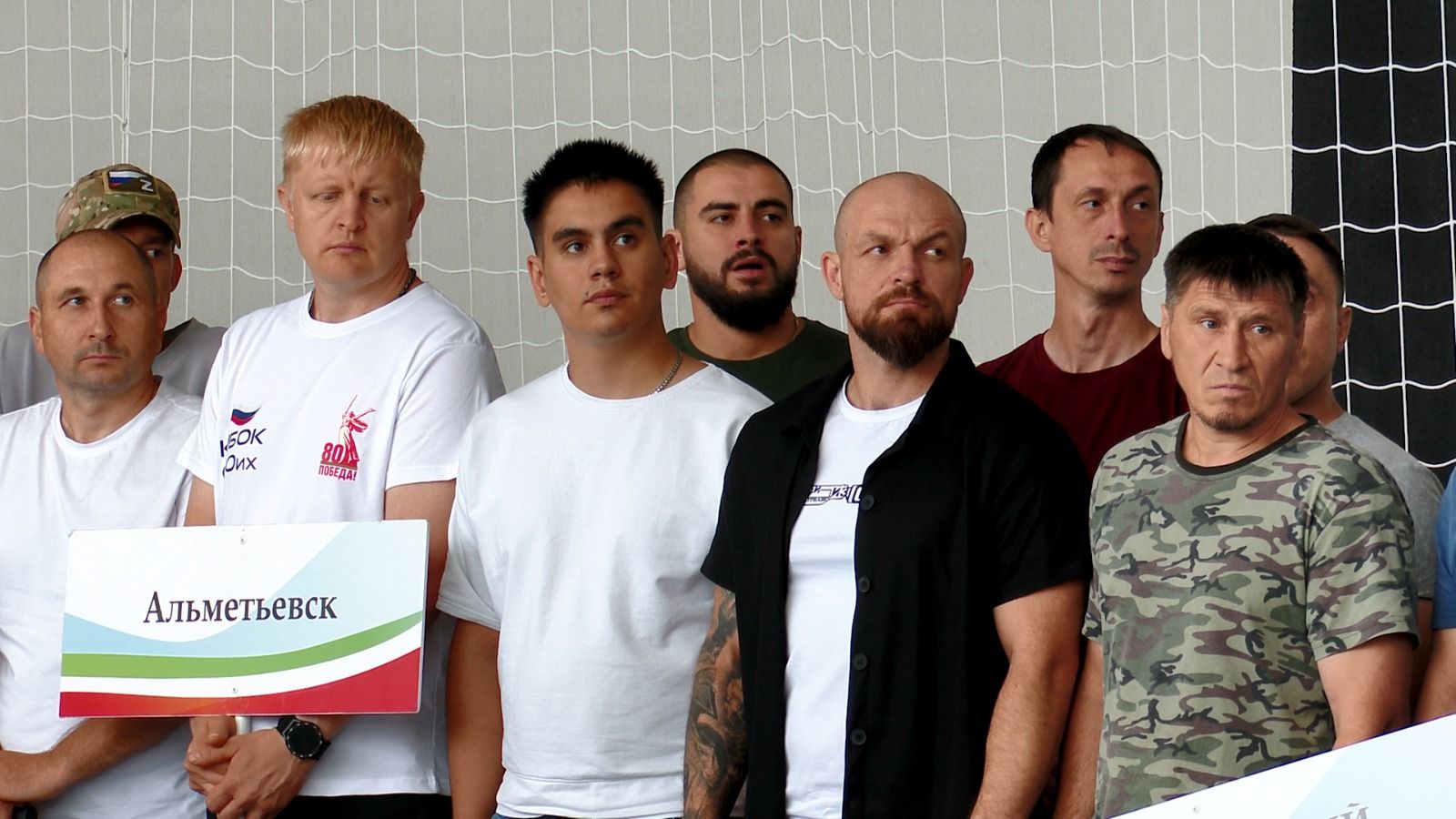 Завершился первый этап Кубка Раиса РТ