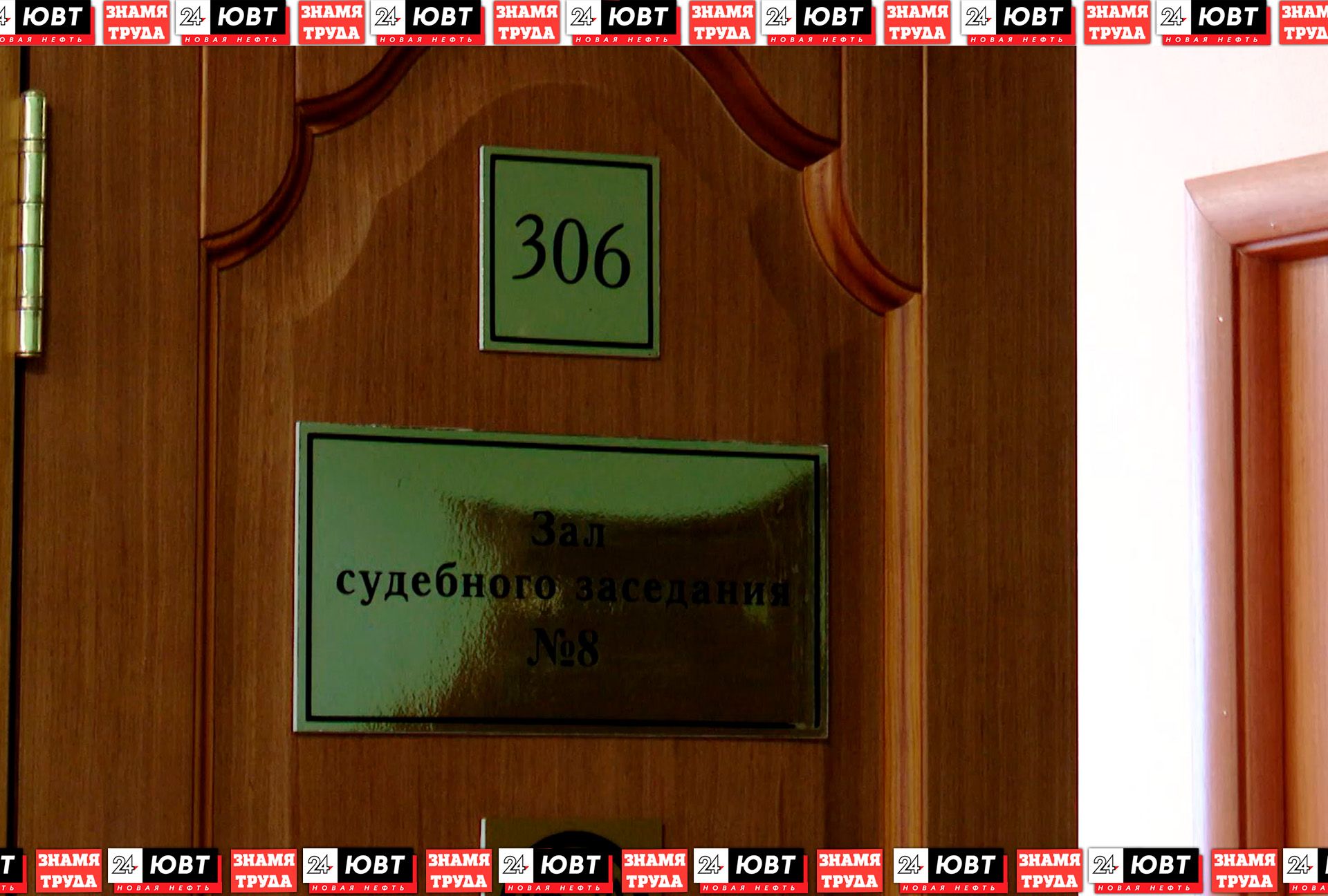 В Альметьевском суде рассмотрели дело о краже