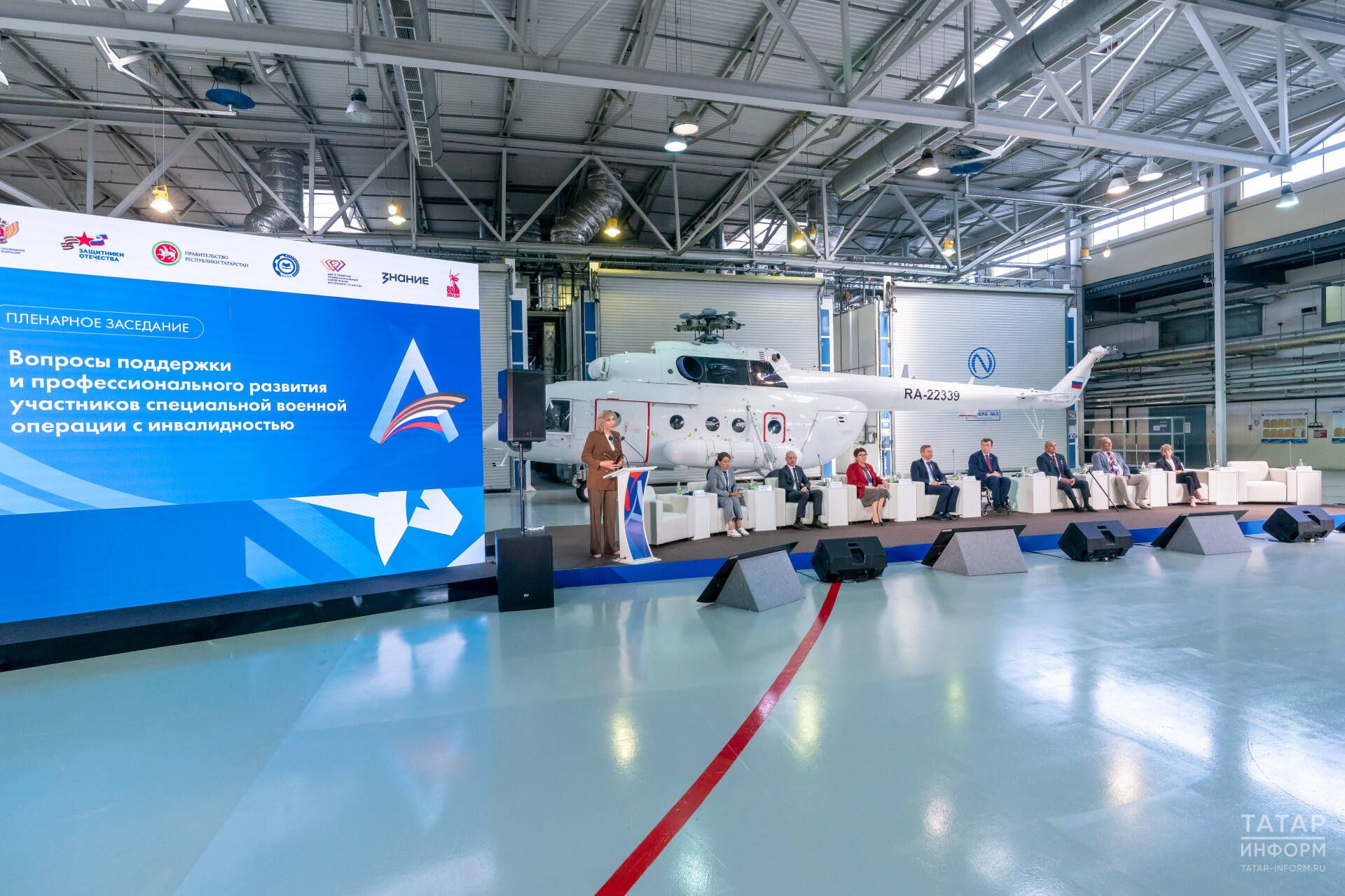 «Ростех» наращивает поддержку СВО и пострадавших регионов