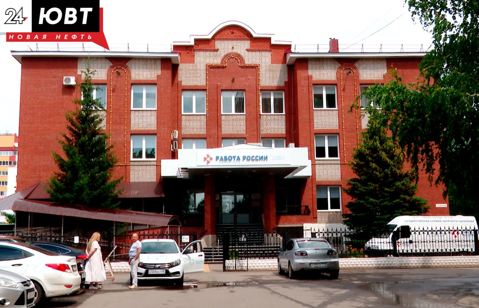 Безработным женщинам из Татарстана выделили более 10 миллионов рублей на открытие бизнеса