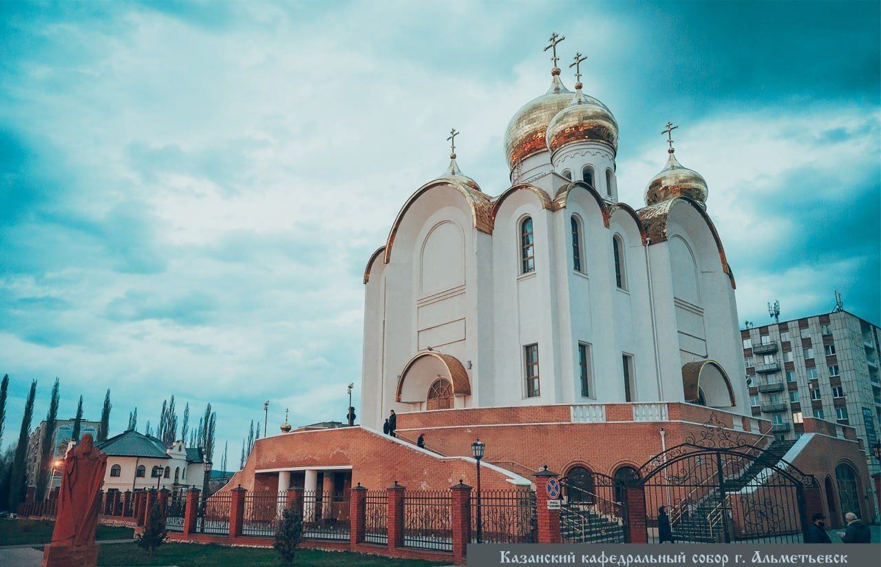 День Казанской иконы Божией Матери