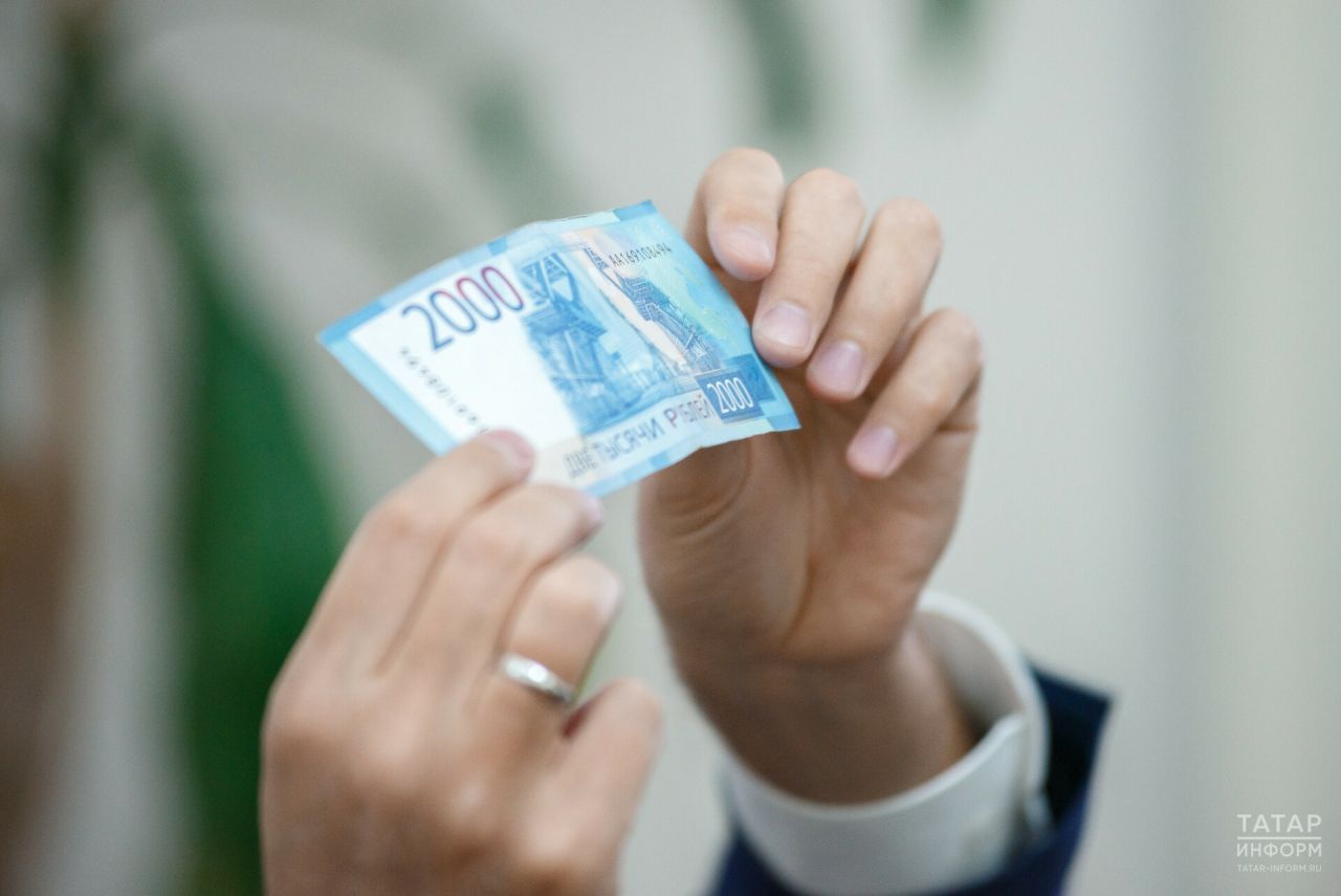 Инфляция в Татарстане замедлилась до рекордно низкого уровня