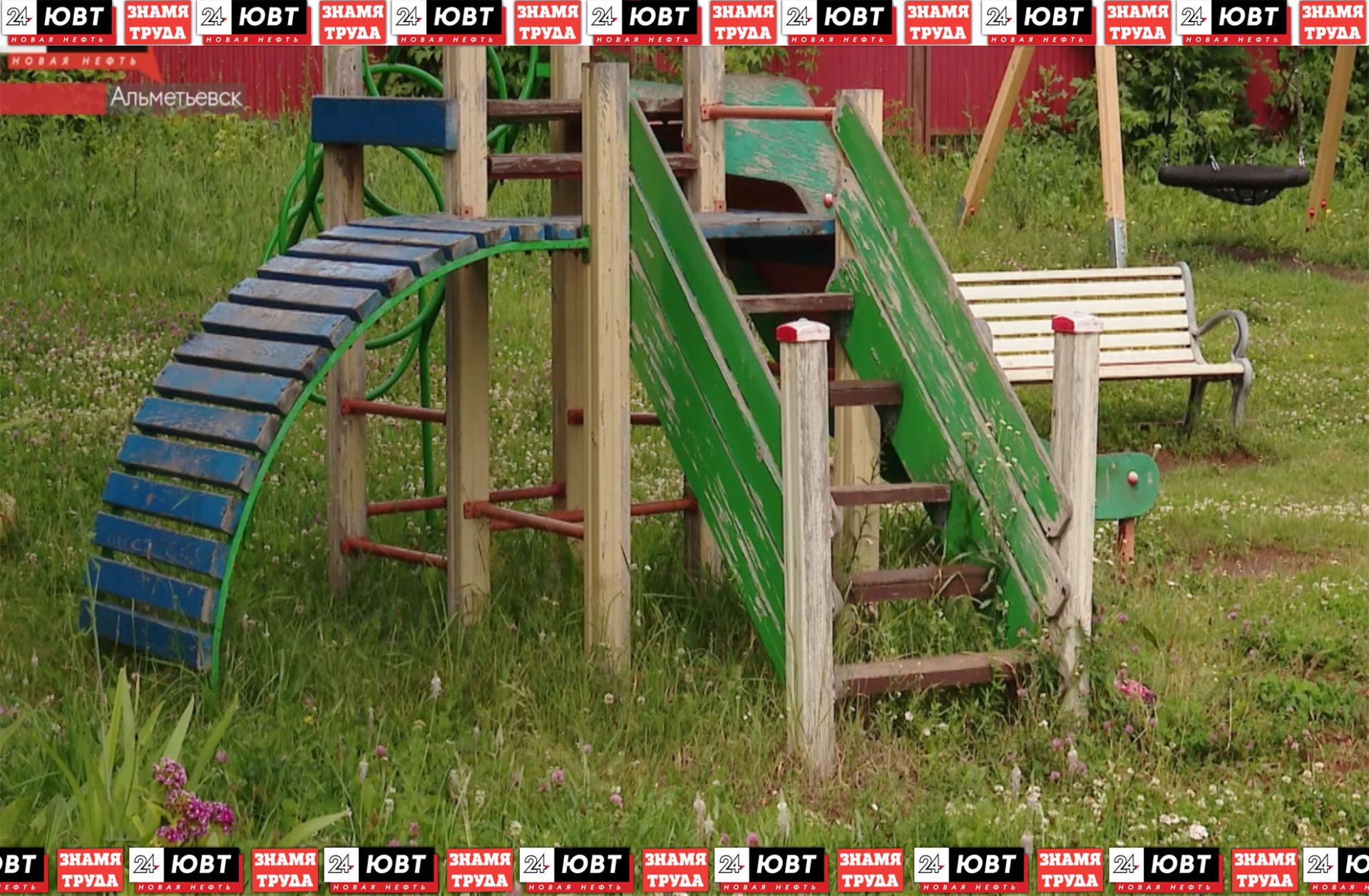 Альметьевцы оставили 320 обращений на сервисе «Народный контроль»