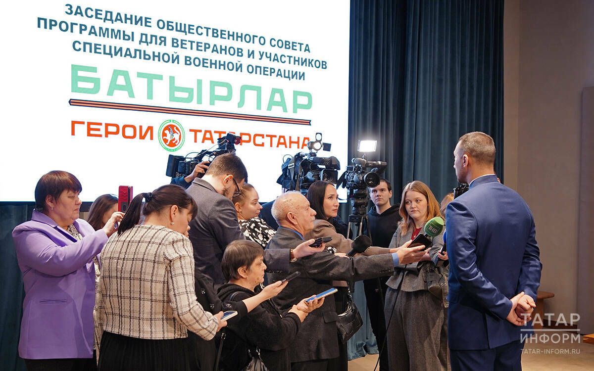 Минниханов назвал приоритетом поддержку участников СВО в Татарстане