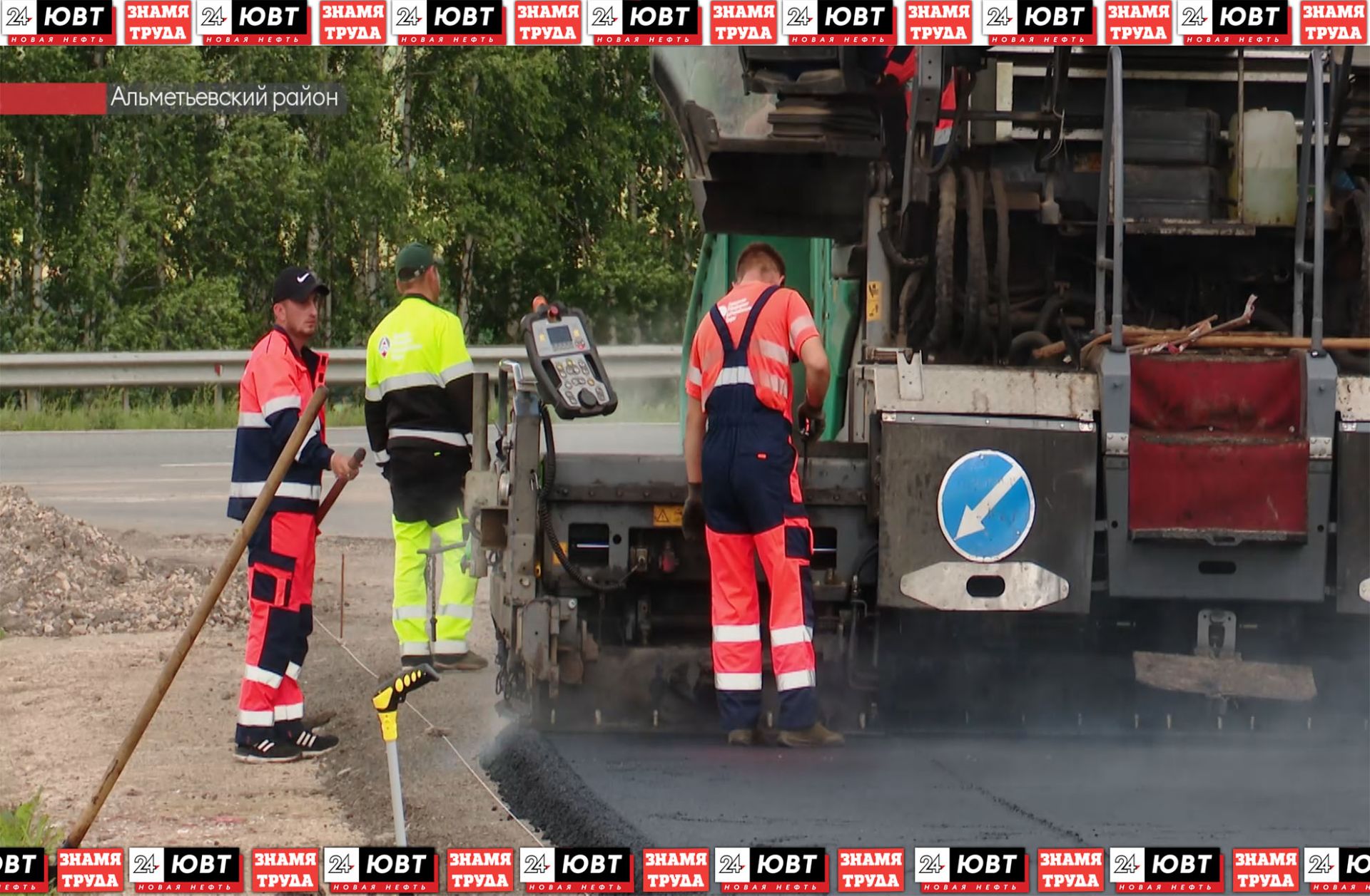 В Верхнем Акташе проходит капремонт дорог